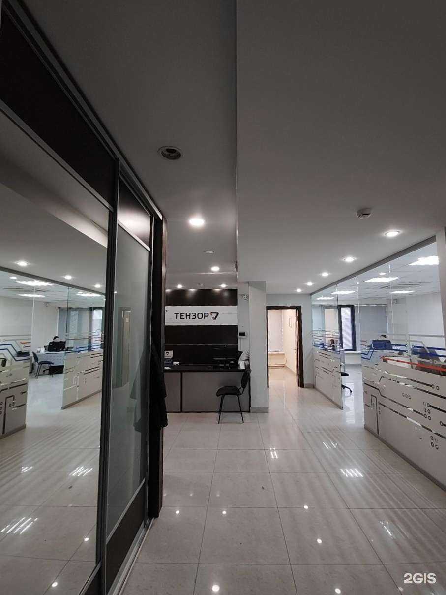 Отзывы на компанию СБИС в г. Архангельск c фото