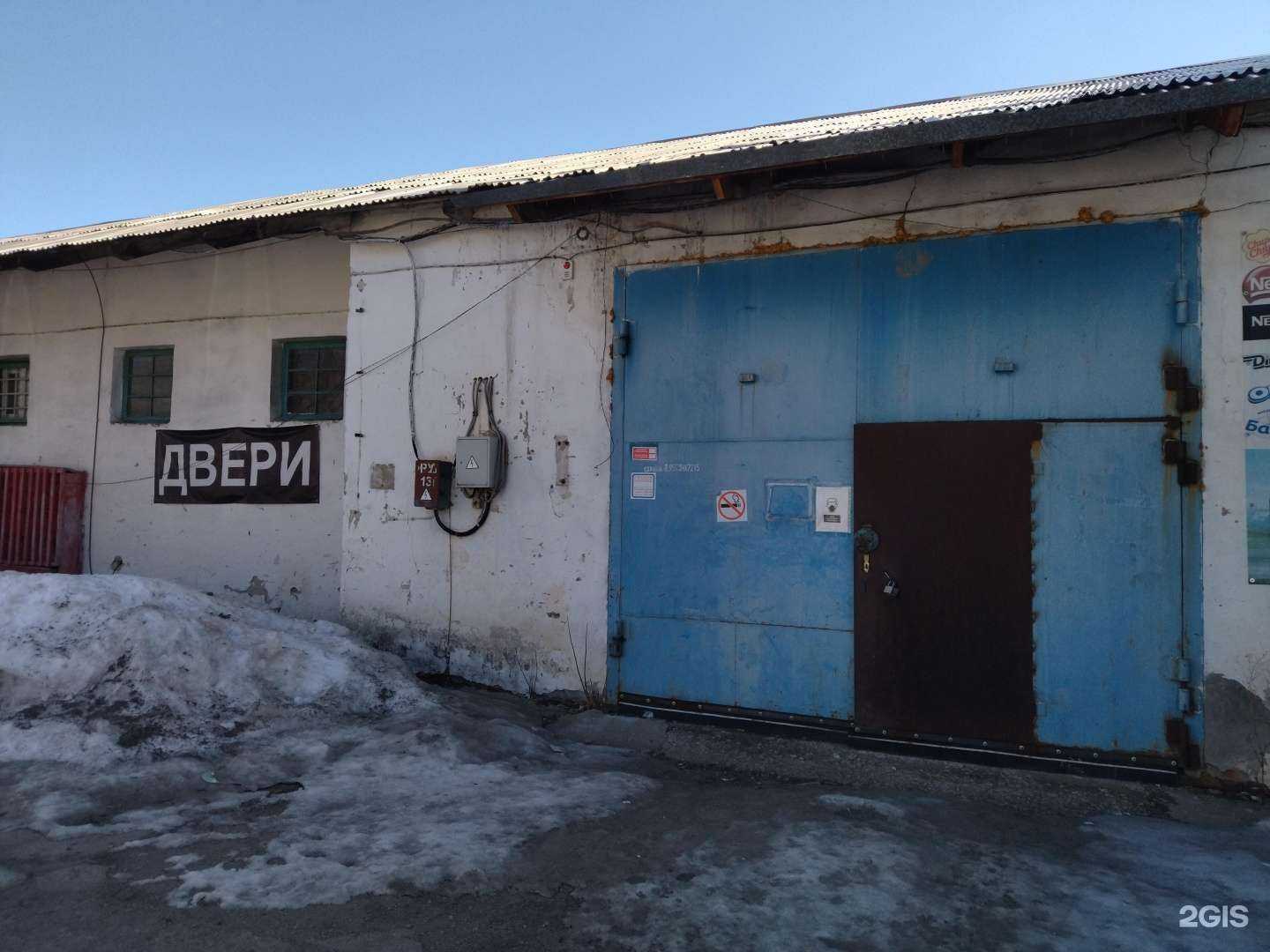 Отзывы на компанию Двери от фабрики в Тюмени c фото