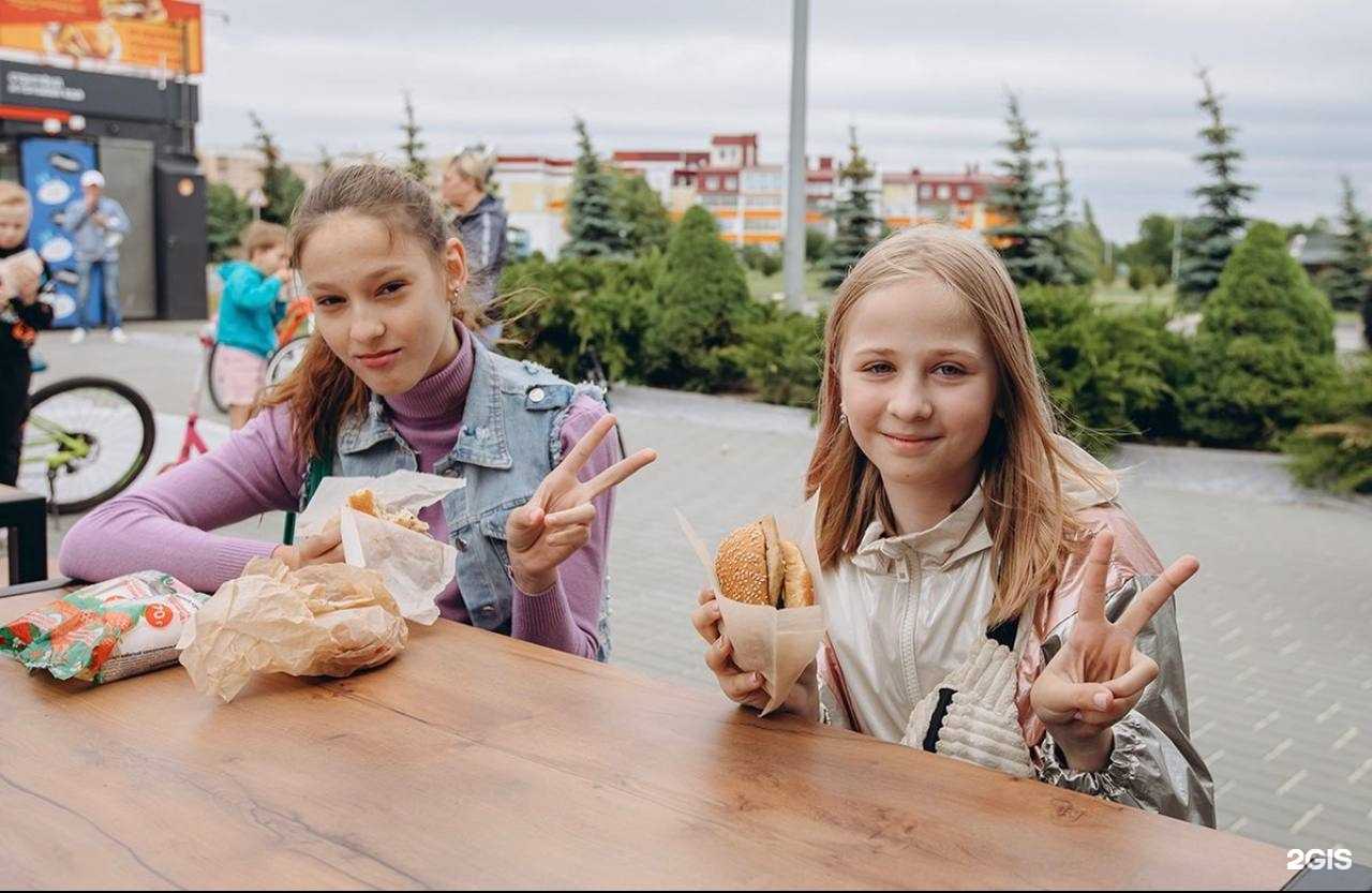 Отзывы на компанию Мистер Бургер в г. Старый Оскол c фото