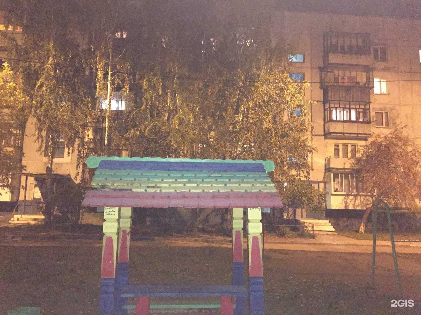 Отзывы на компанию CINTYPLAY в Челябинске c фото - фотография 2 из 2