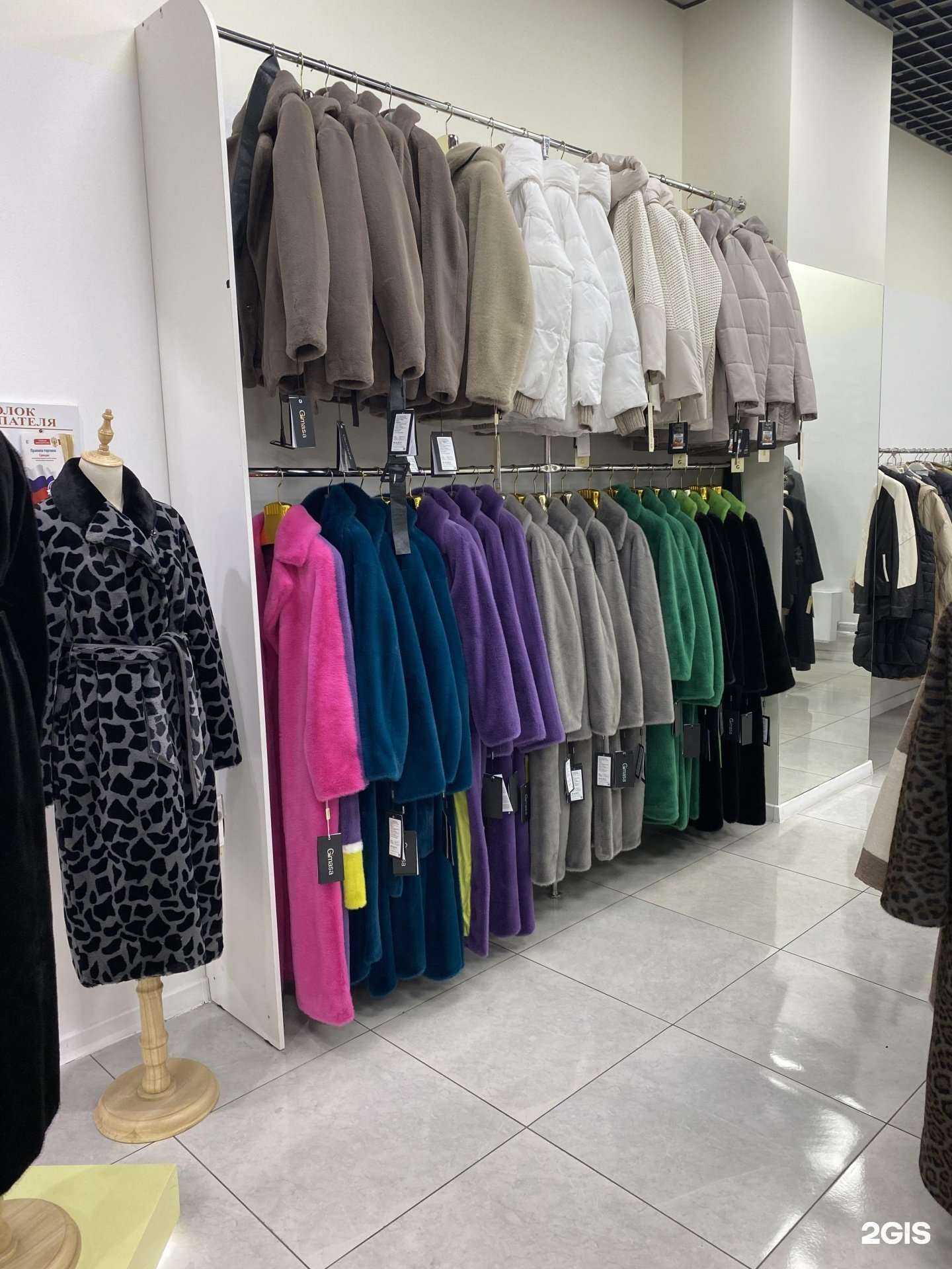 Отзывы на компанию Premium furs collection в Иркутске c фото