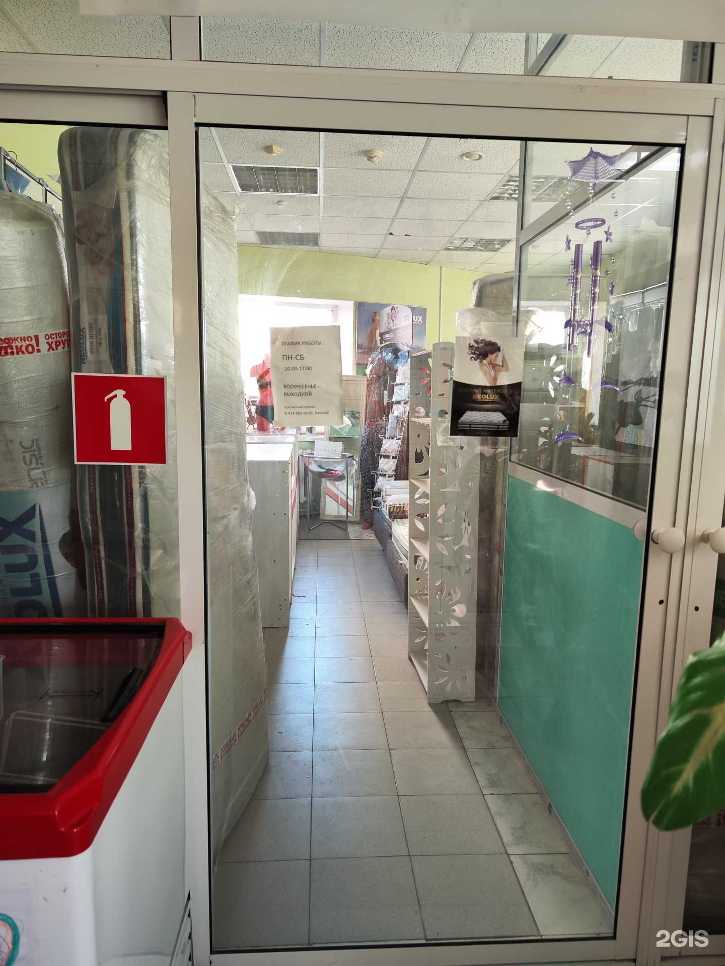 Отзывы на компанию Neolux в г. Якутск c фото