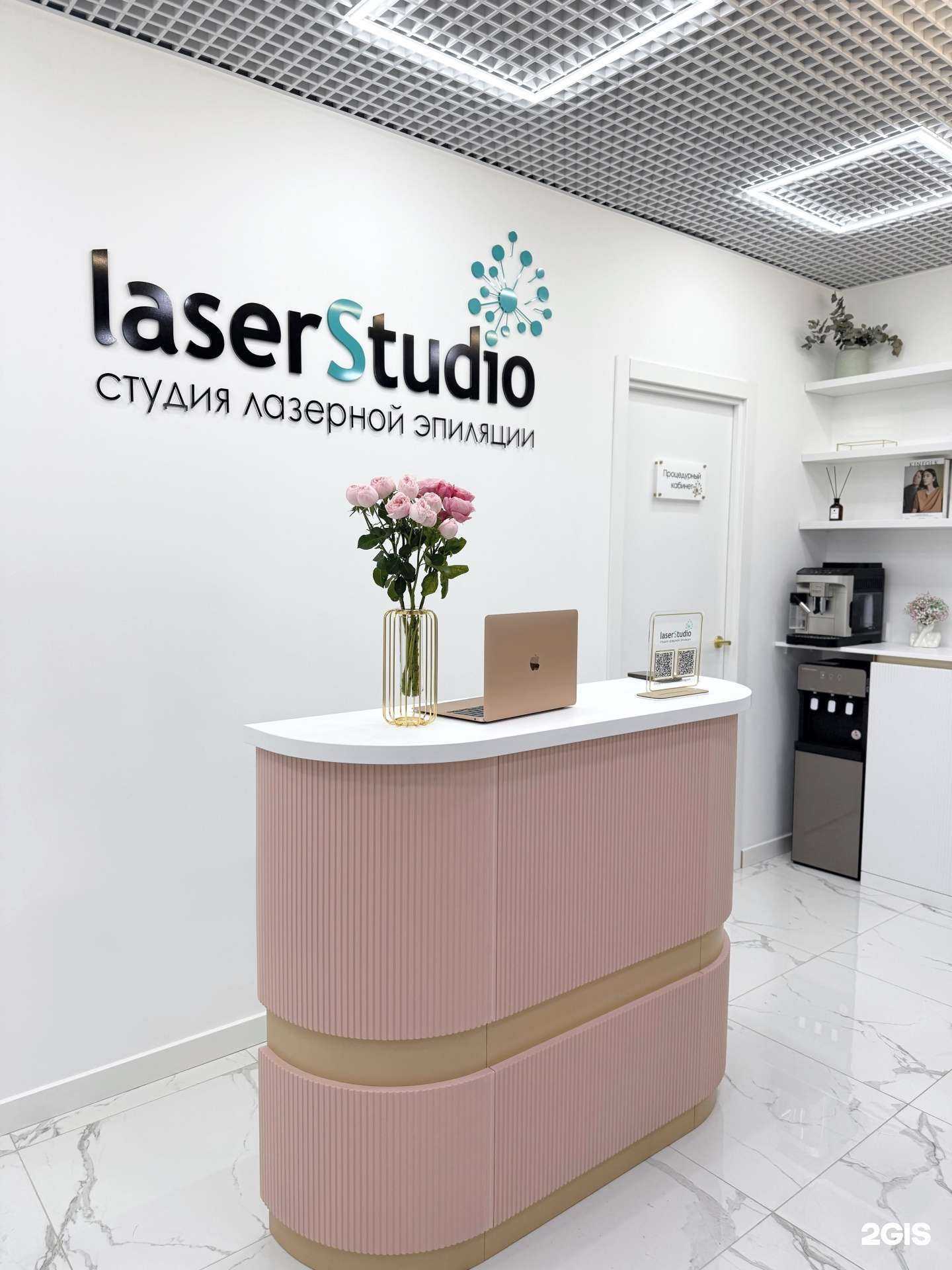 Отзывы на компанию Laserstudio в Омске c фото