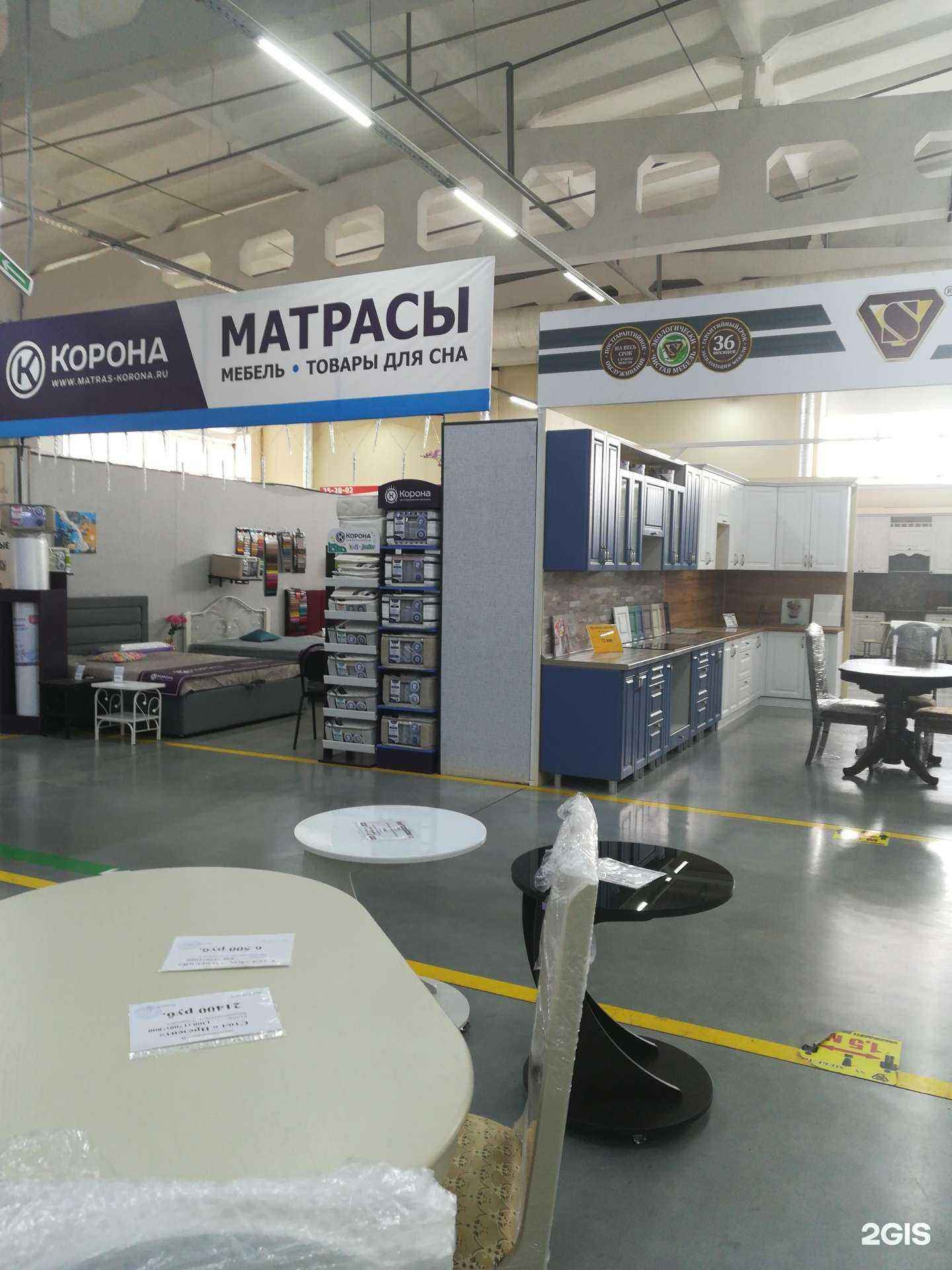 Отзывы на компанию ДиСави в Оренбурге c фото - фотография 2 из 2