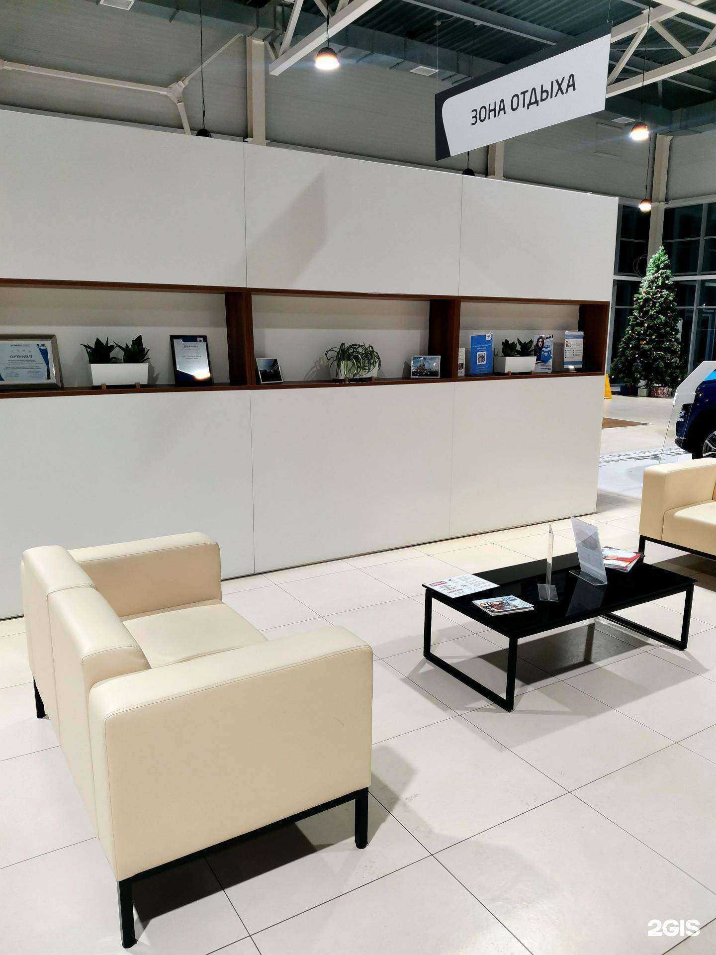 Отзывы на компанию Планета Авто в г. Челябинск c фото