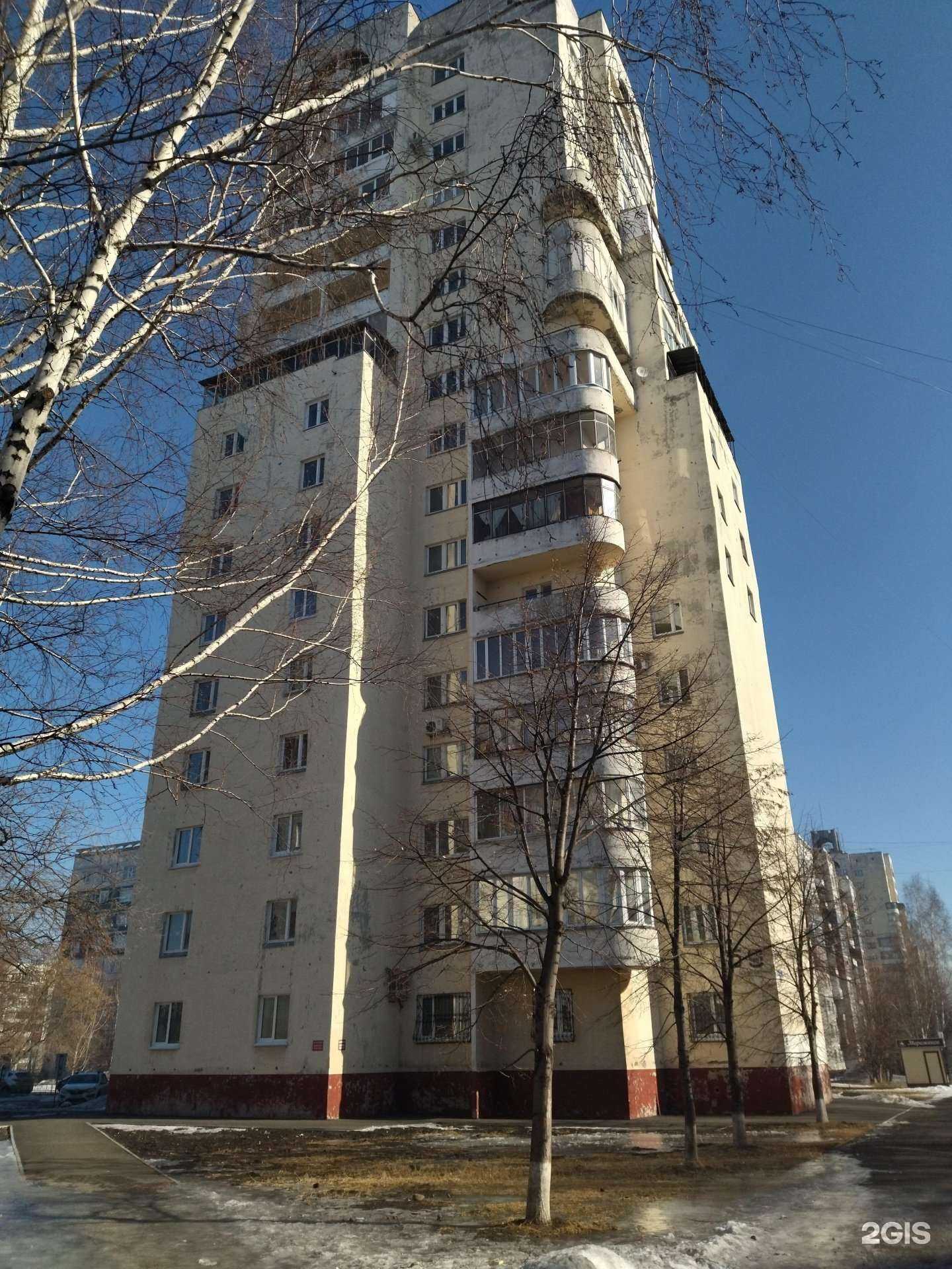 Отзывы на компанию Престиж в Новокузнецке c фото - фотография 2 из 2