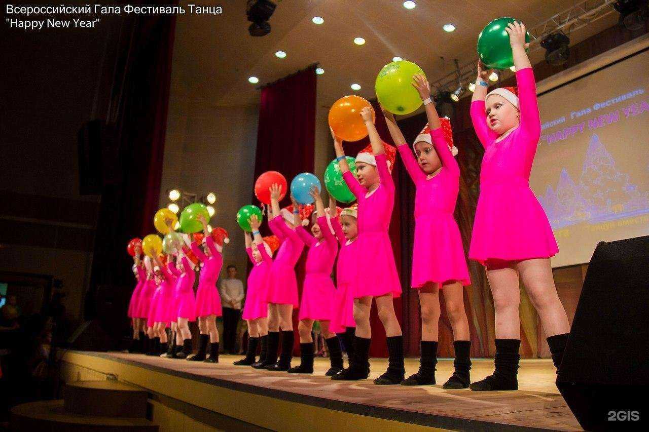 Отзывы на компанию Mystic dance в г. Калуга c фото