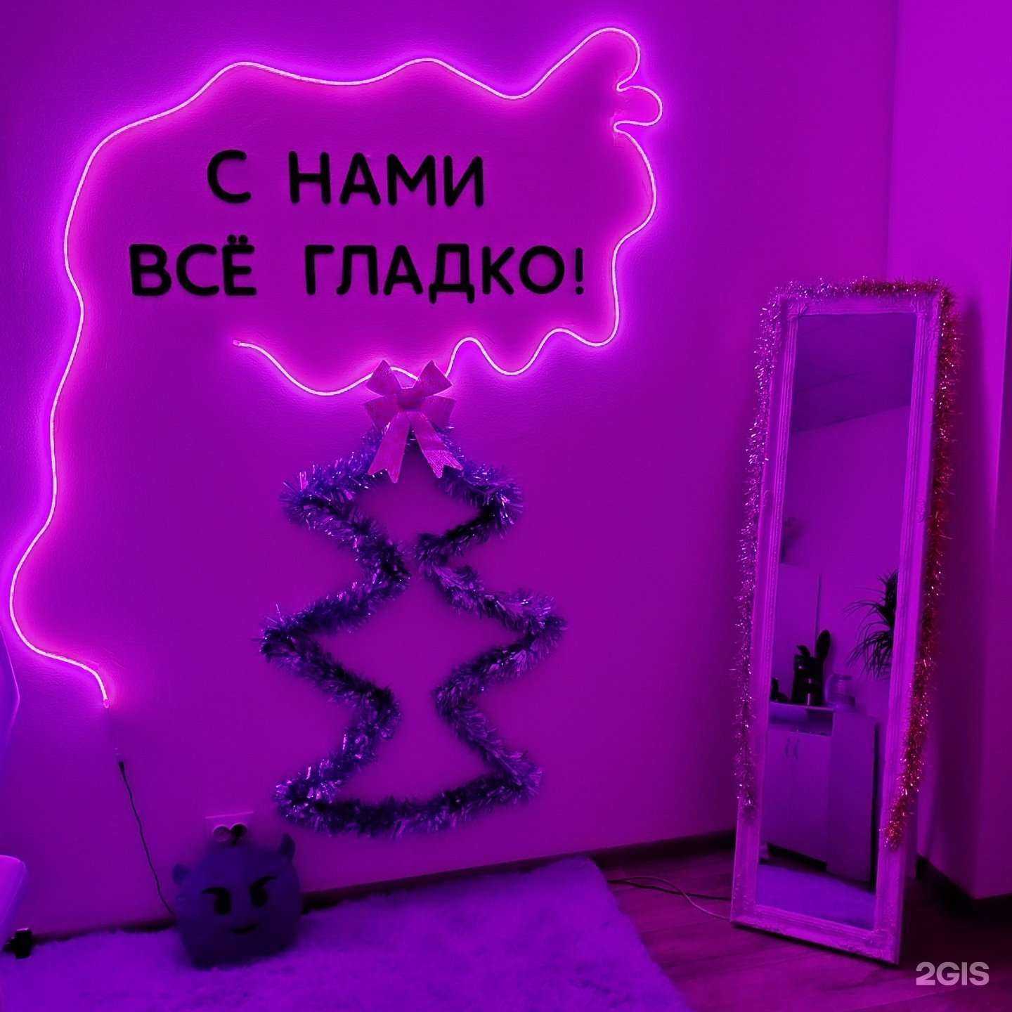 Отзывы на компанию Юлия в г. Тула c фото