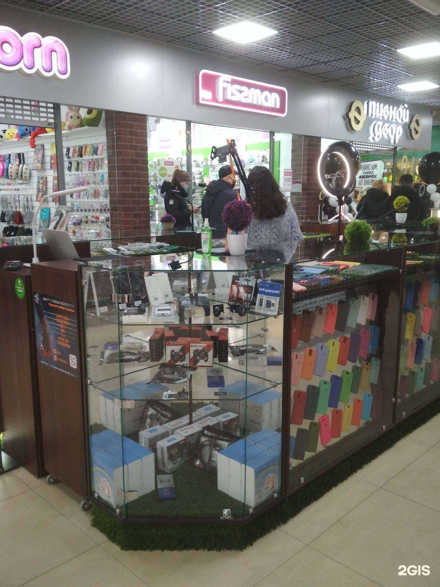 Отзывы на компанию АМА в г. Калининград c фото