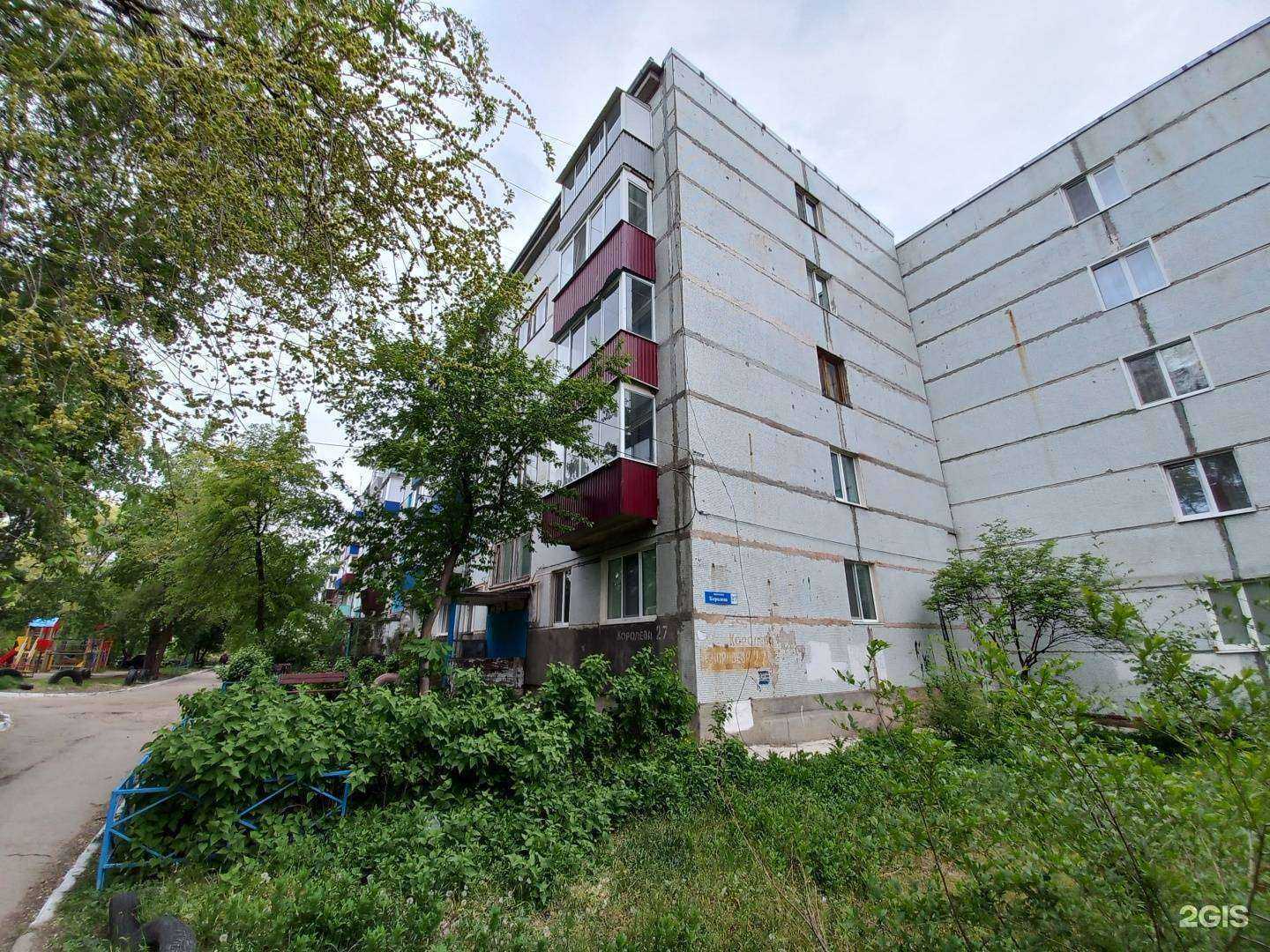 Отзывы на компанию Форсаж в Сызрани c фото - фотография 2 из 2