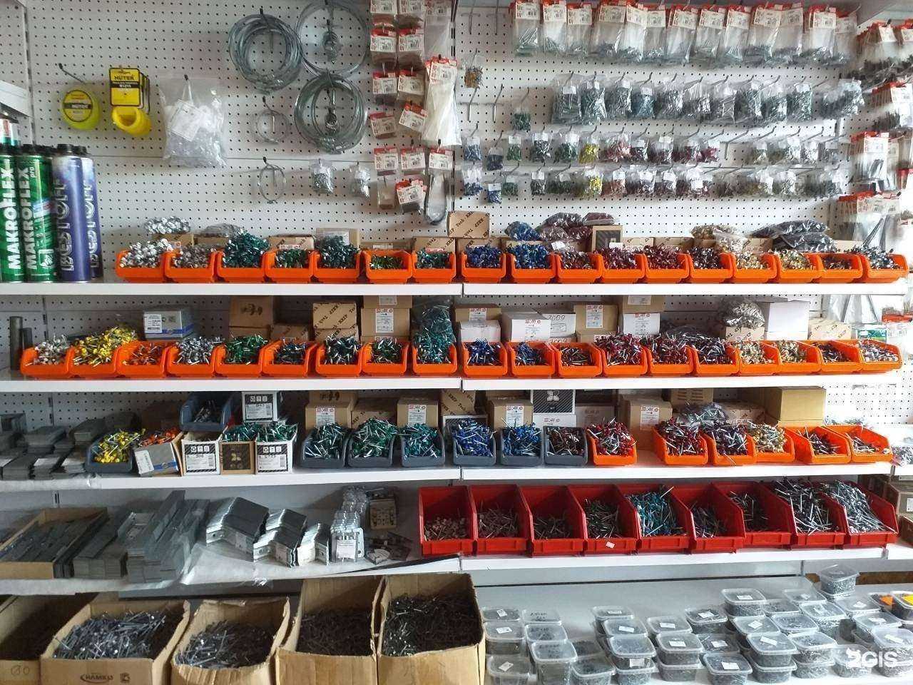 Отзывы на компанию Регион-строй в Тюмени c фото