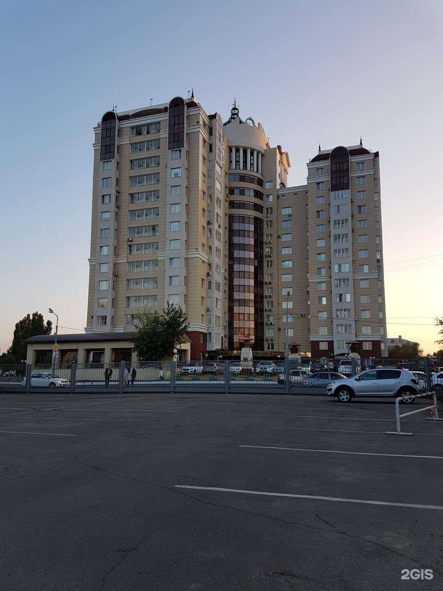 Отзывы на компанию Хоум отель в Оренбурге c фото - фотография 2 из 2