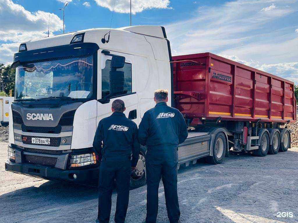 Отзывы на компанию Ризн Групп в Липецке c фото