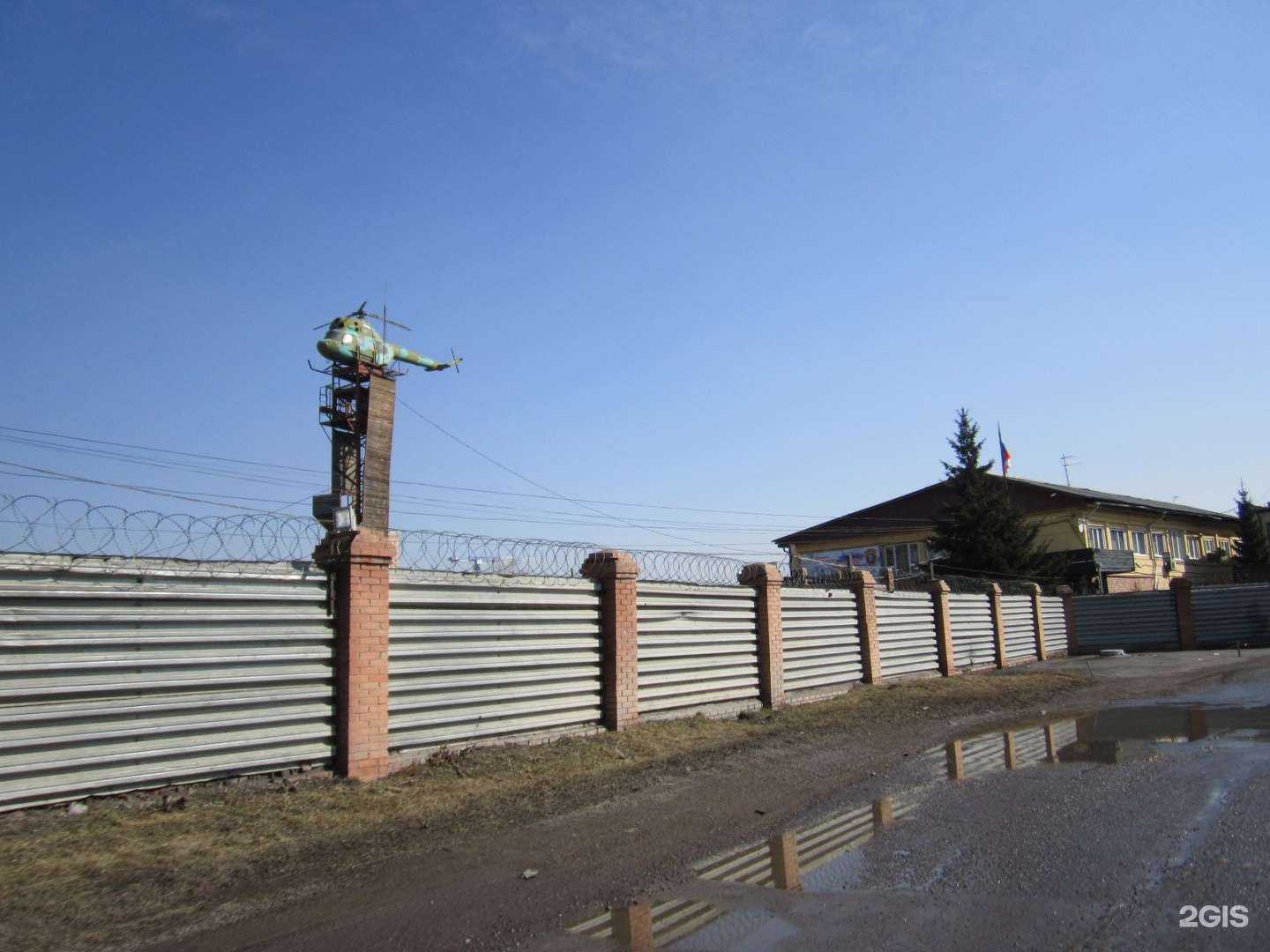 Отзывы на компанию Охрана Росгвардии по Красноярскому краю в Красноярске c фото - фотография 2 из 2