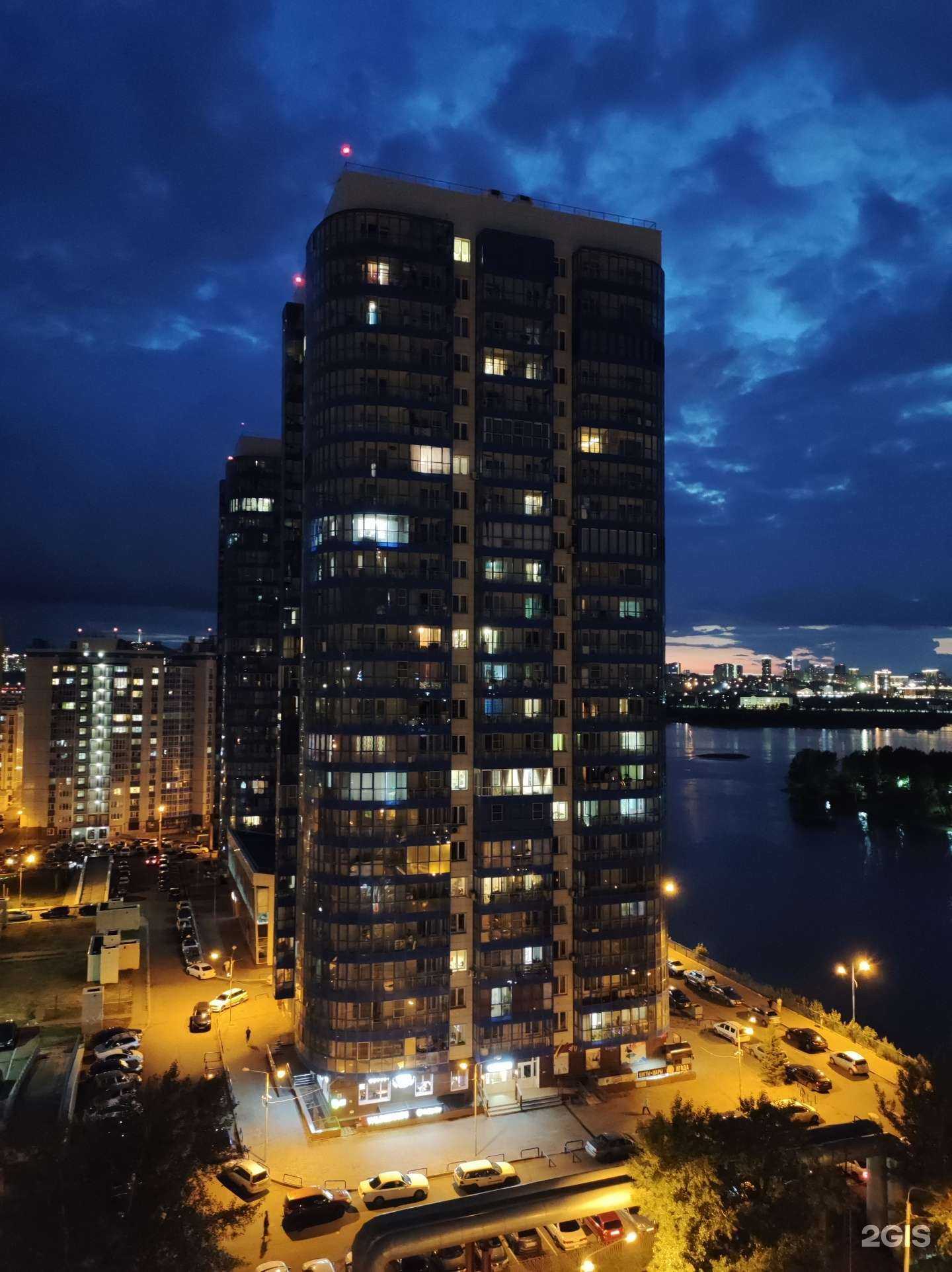 Отзывы на компанию Купец&кo в Красноярске c фото - фотография 2 из 2