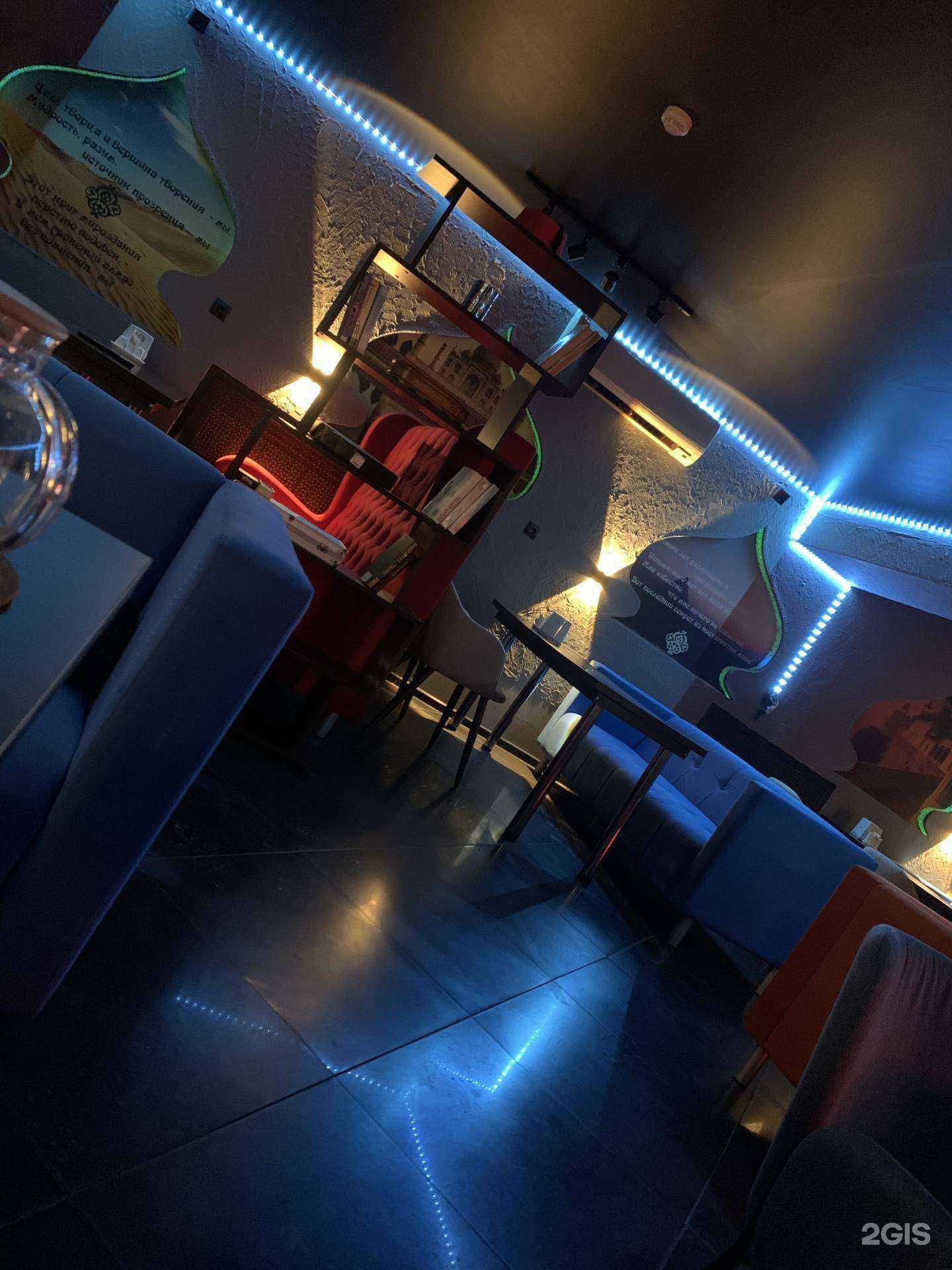 Отзывы на компанию Хоттабыч в г. Самара c фото