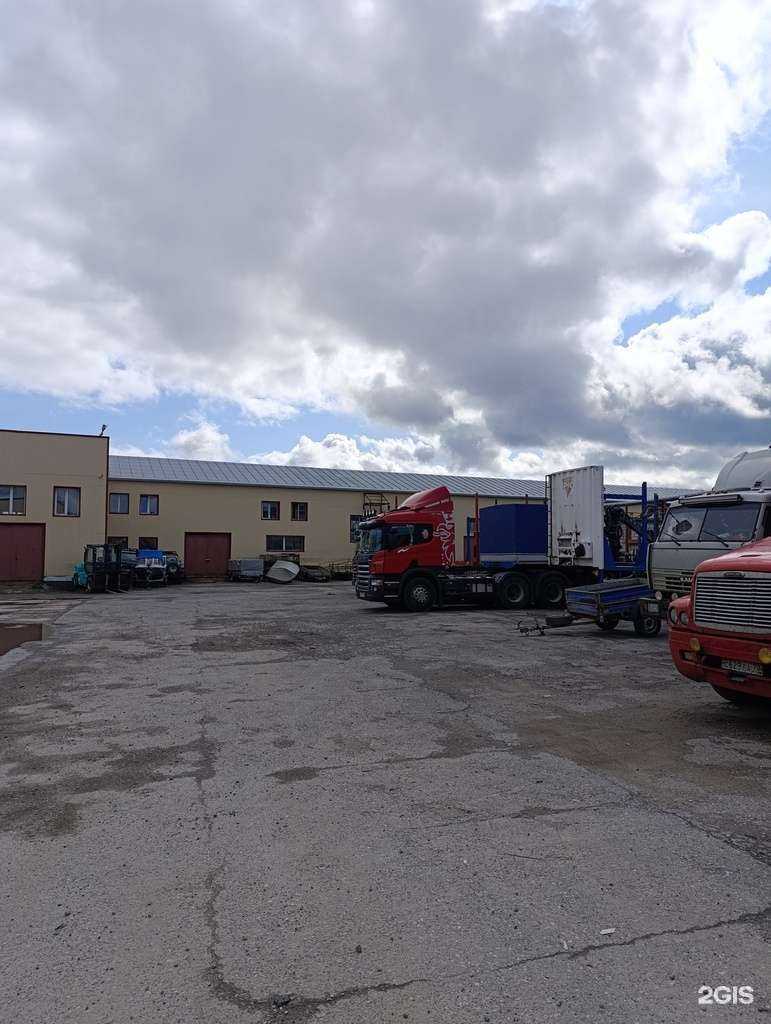 Отзывы на компанию Чан Чаныч в Томске c фото - фотография 2 из 2