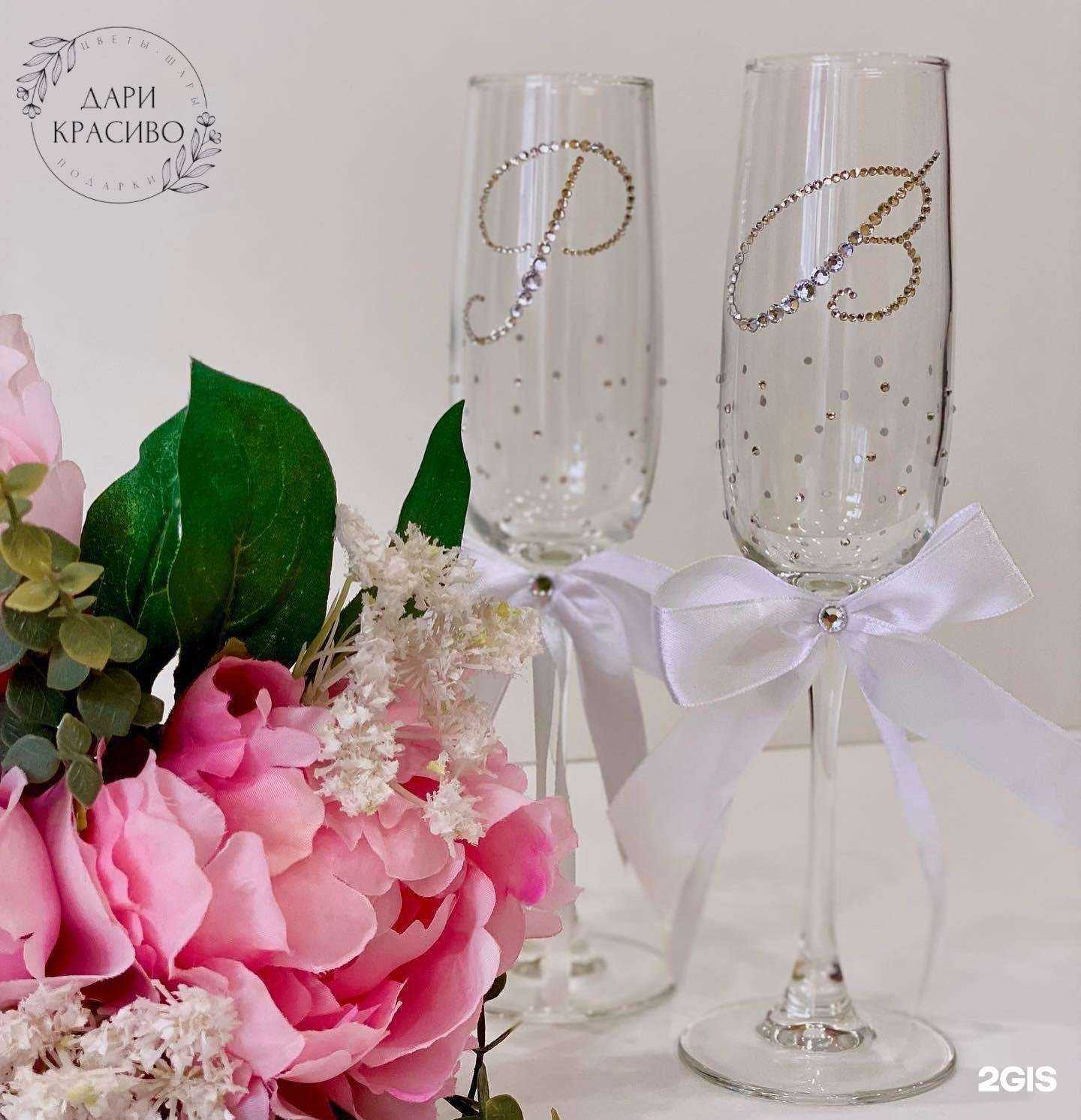 Отзывы на компанию Дари красиво в Иркутске c фото