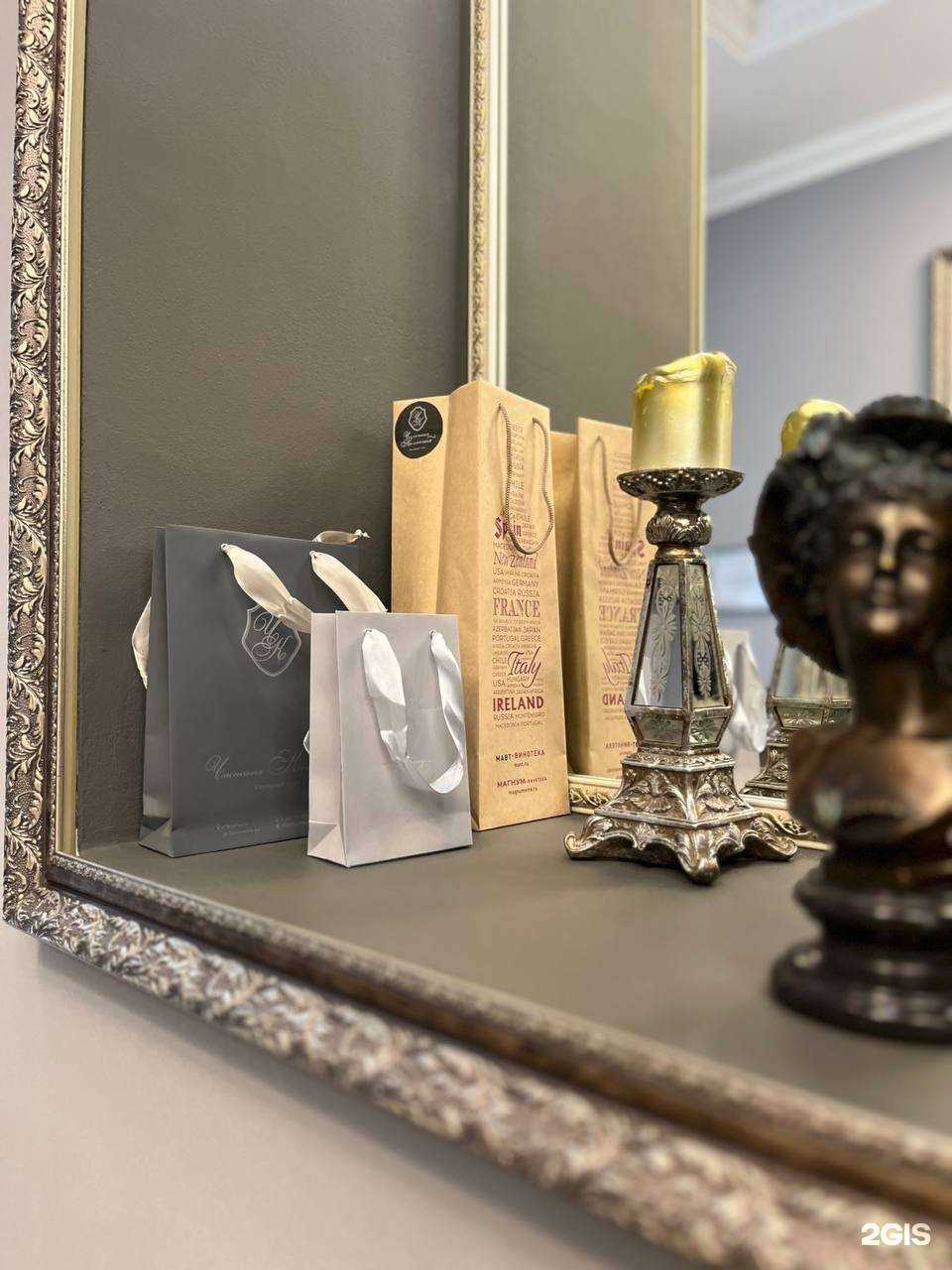 Отзывы на компанию Частная Коллекция в Челябинске c фото