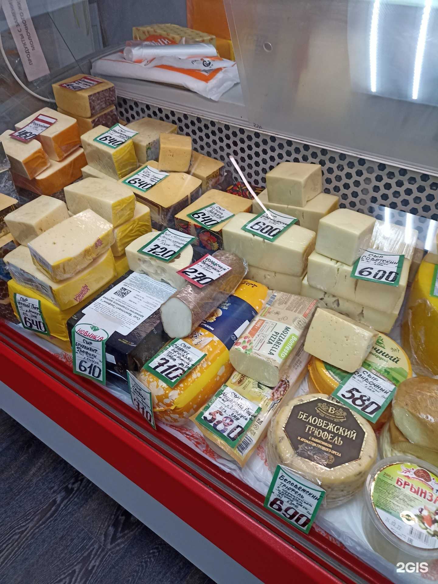 Отзывы на компанию Сырочки-колбасочки в г. Омск c фото