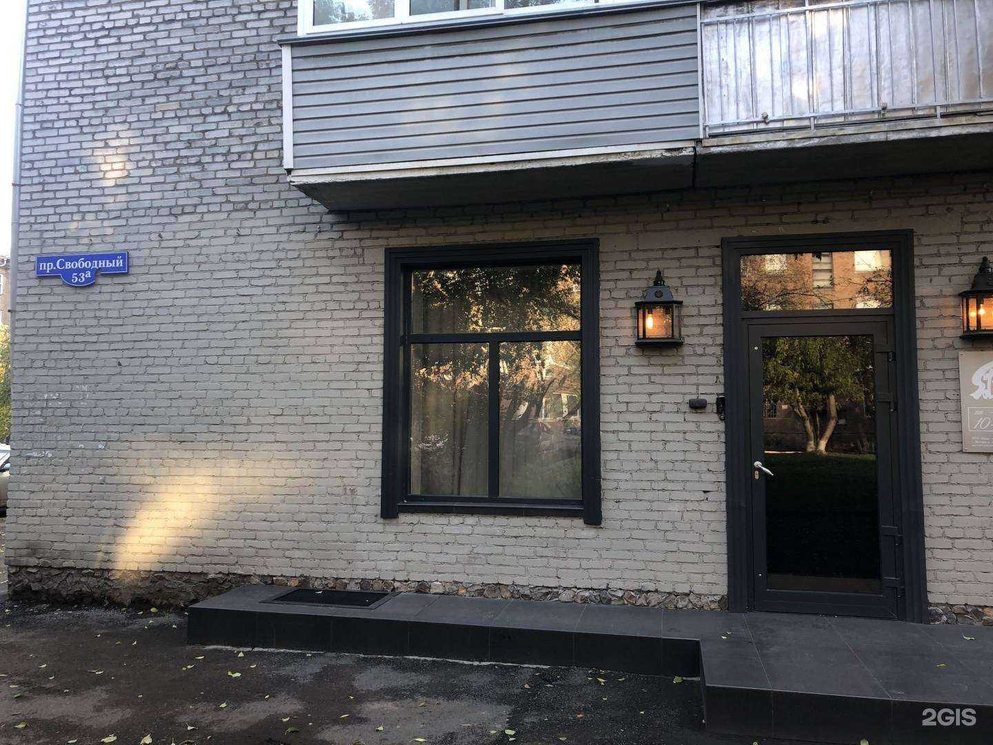 Отзывы на компанию Мицар в Красноярске c фото