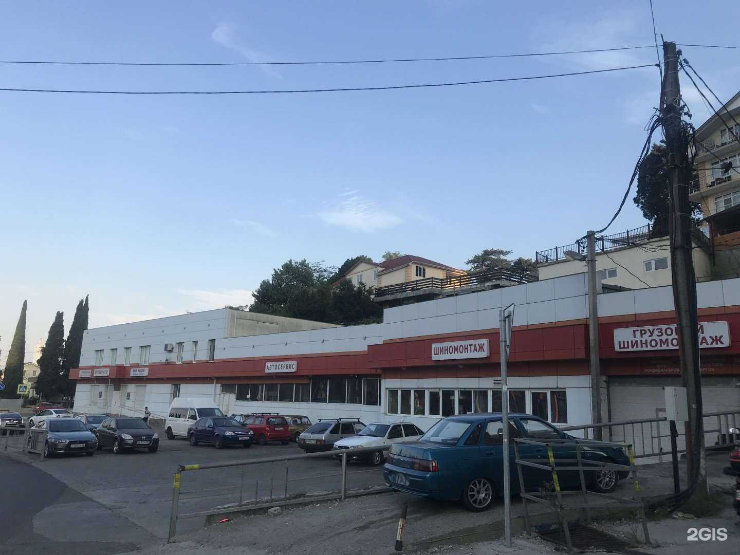 Отзывы на компанию Школа танцев Евгении Граф в Сочи c фото - фотография 2 из 2