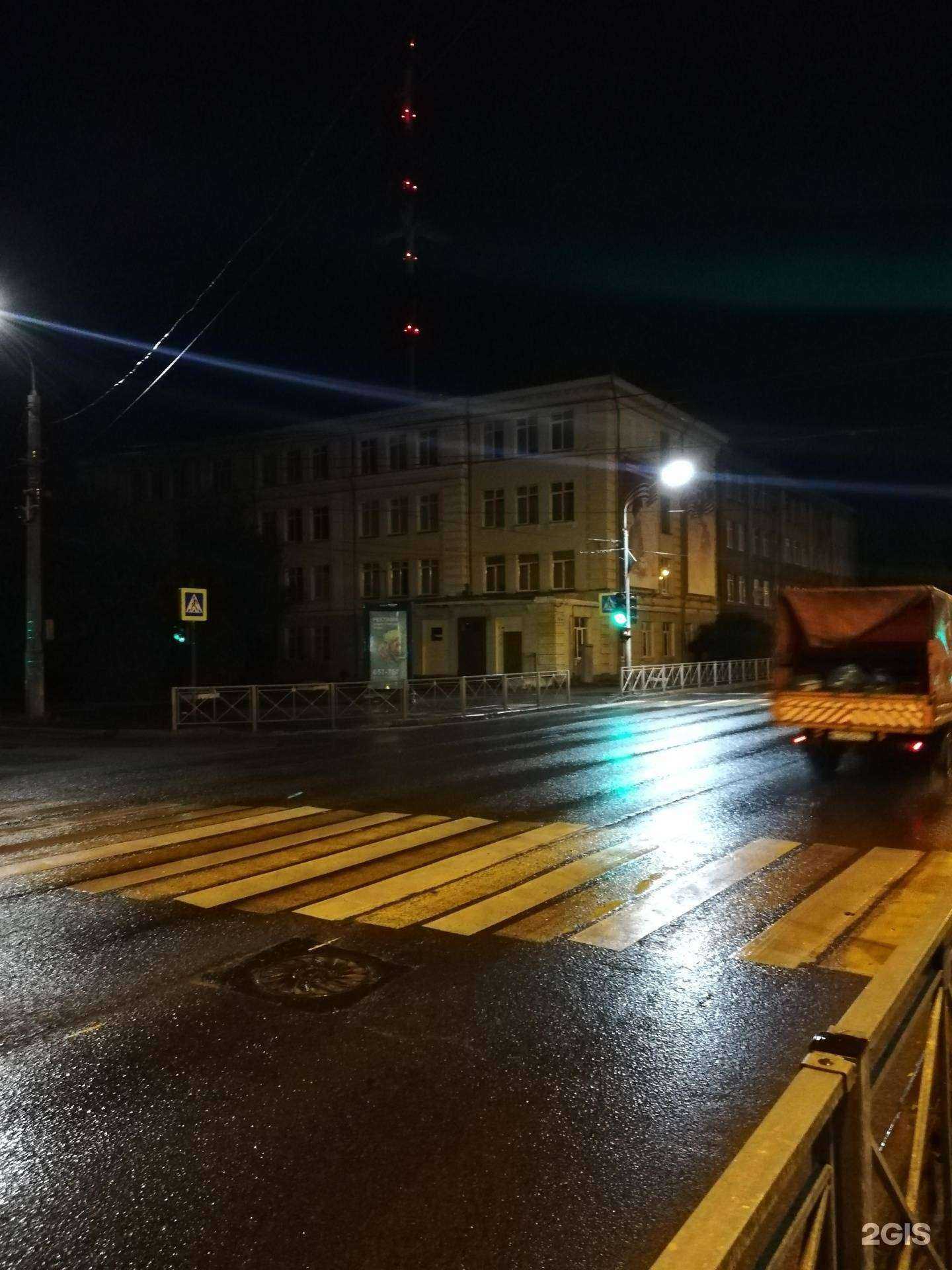 Отзывы на компанию Гимназия №6 в г. Архангельск c фото