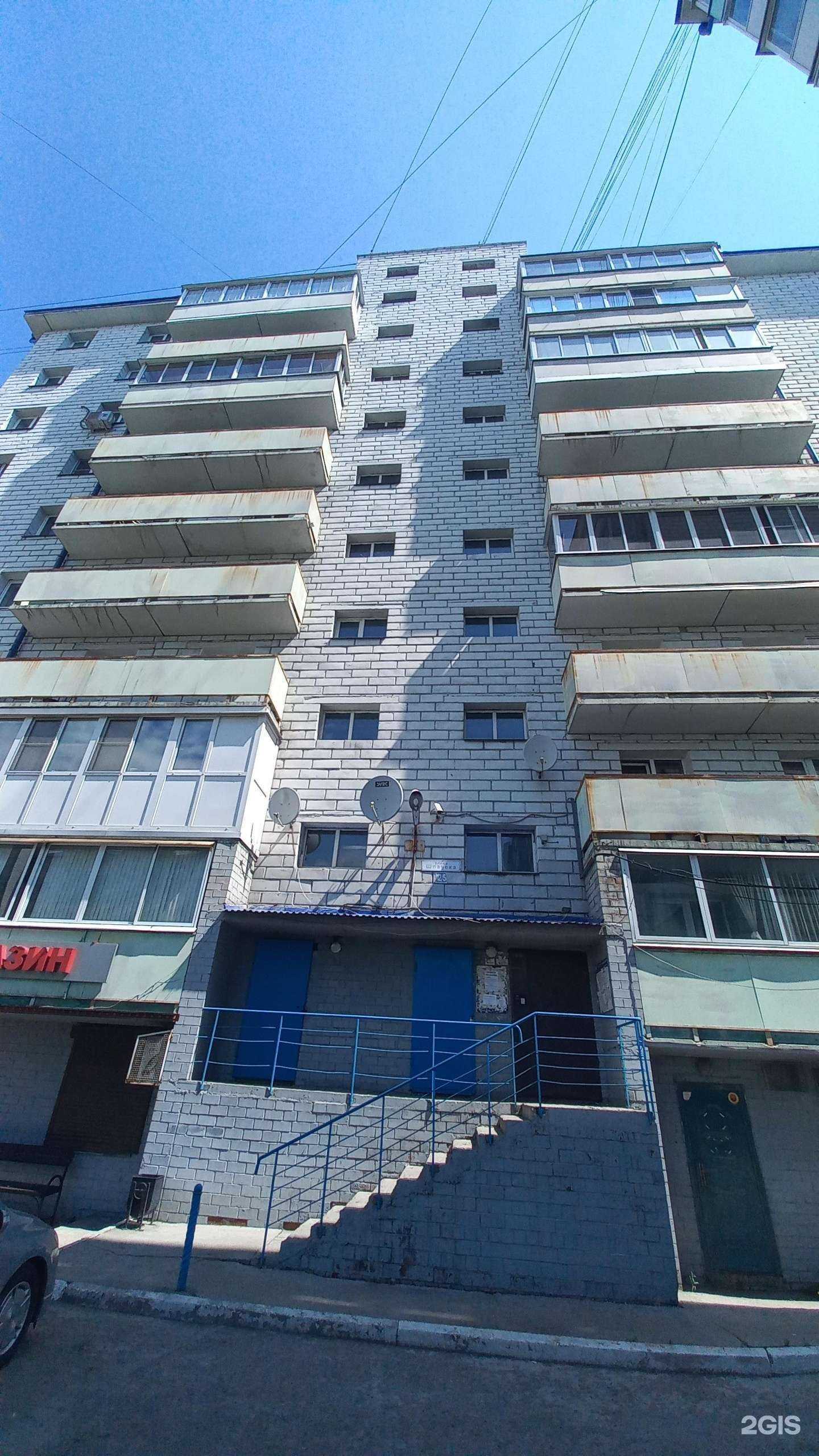 Отзывы на компанию Саша в Иркутске c фото - фотография 2 из 2