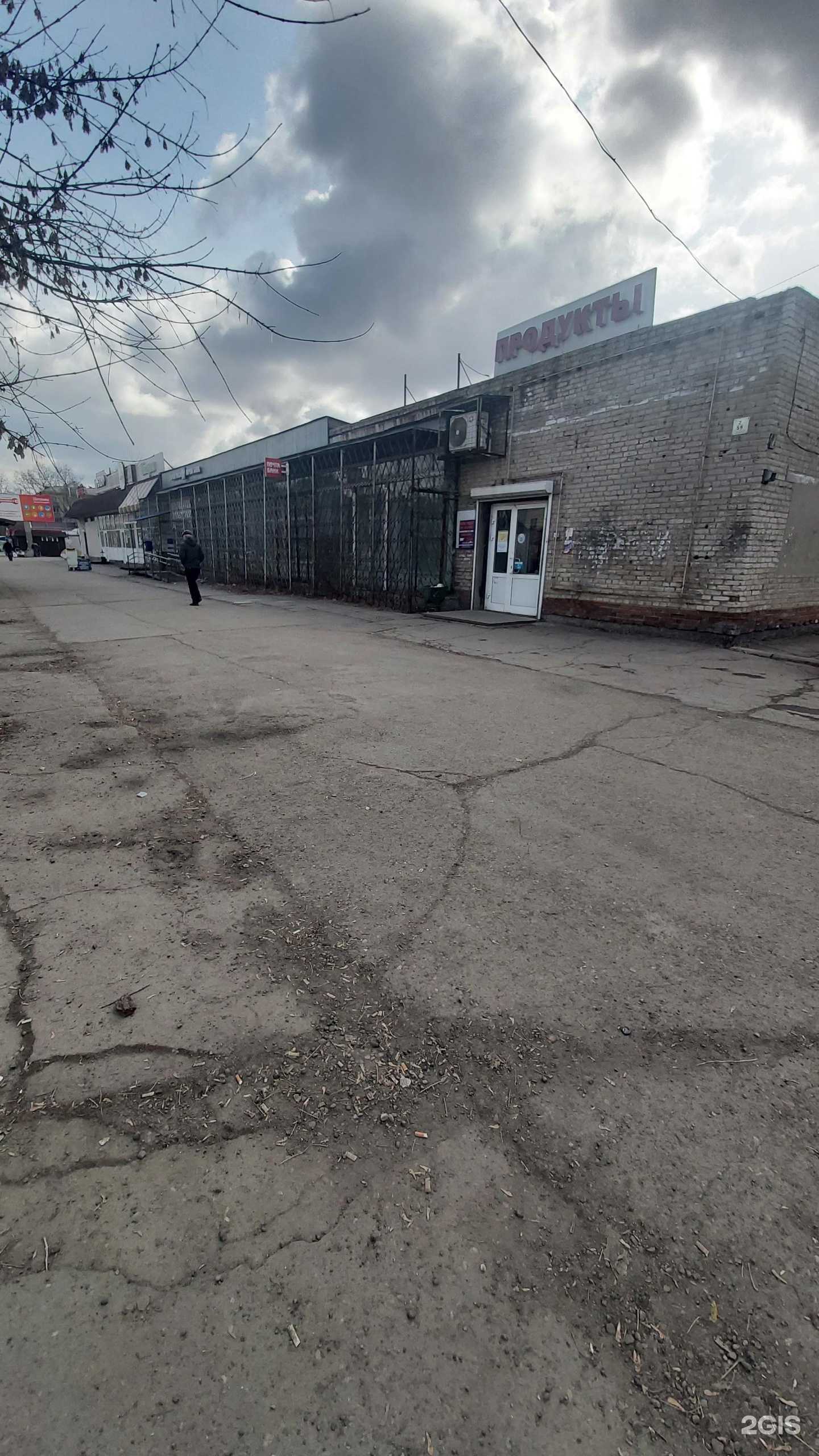 Отзывы на компанию Булочка в Ангарске c фото - фотография 2 из 2