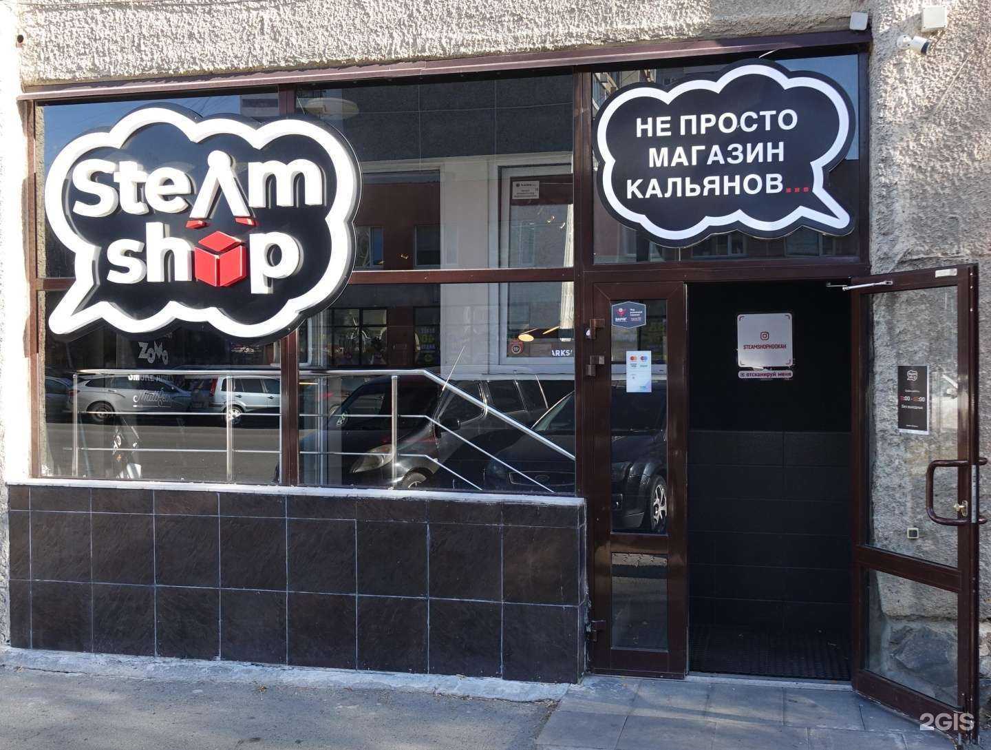 Отзывы на компанию Полки в г. Екатеринбург c фото