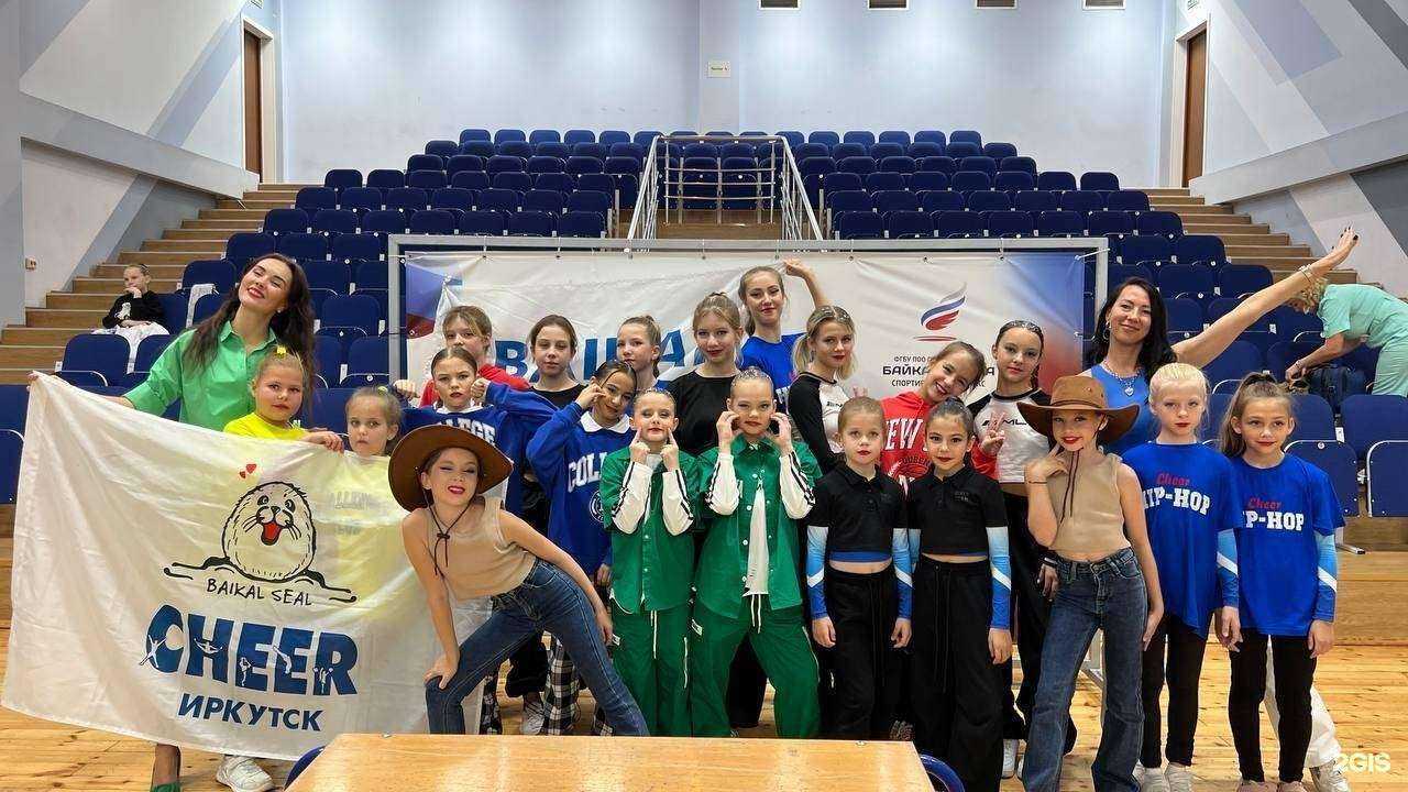 Отзывы на компанию Baikal Cheer в Иркутске c фото