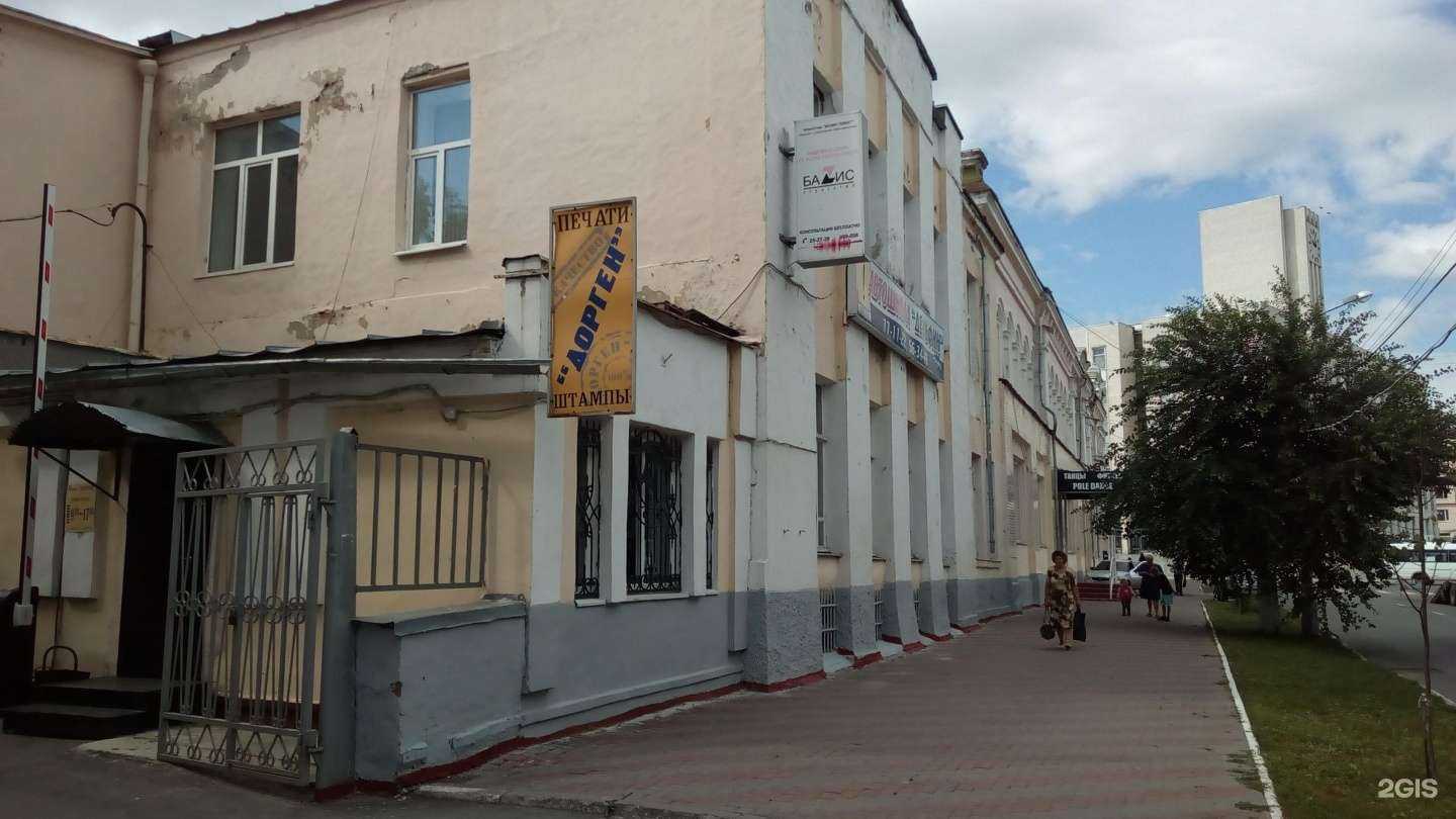 Отзывы на компанию Пензенское бюро путешествий в Пензе c фото - фотография 2 из 2