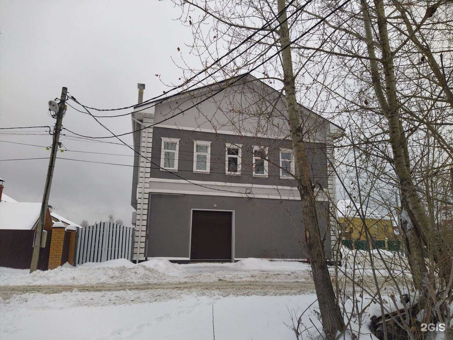 Отзывы на компанию Добавка в Перми c фото - фотография 2 из 2