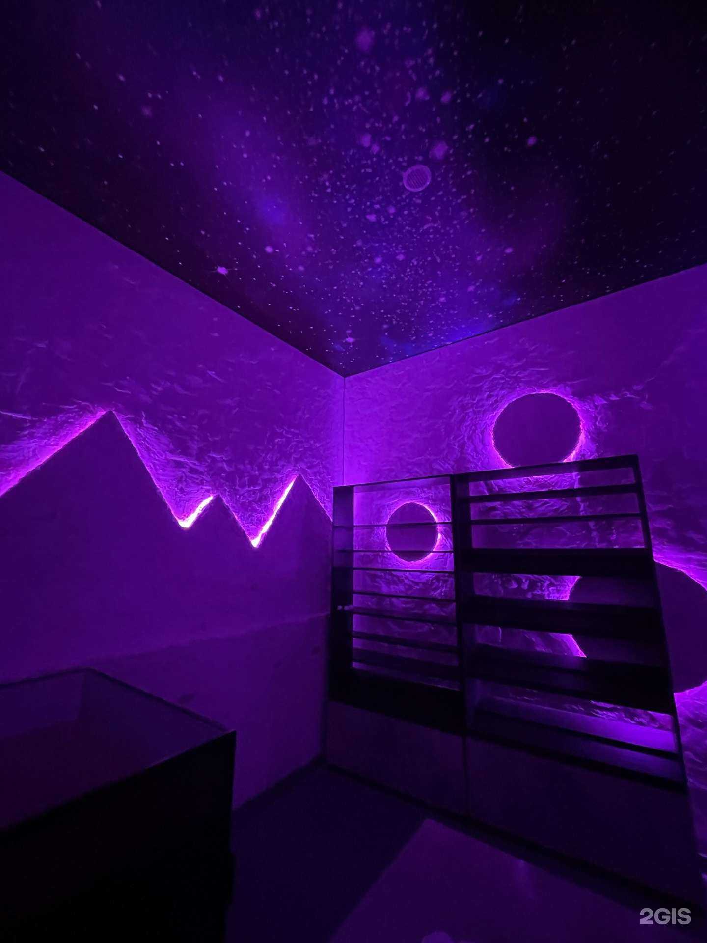 Отзывы на компанию Bull&smoke в г. Екатеринбург c фото