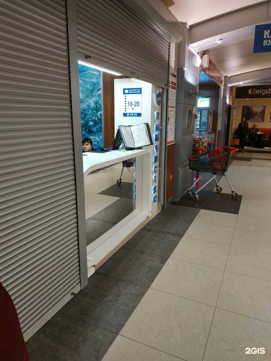 Отзывы на компанию Сапфир в Калининграде c фото