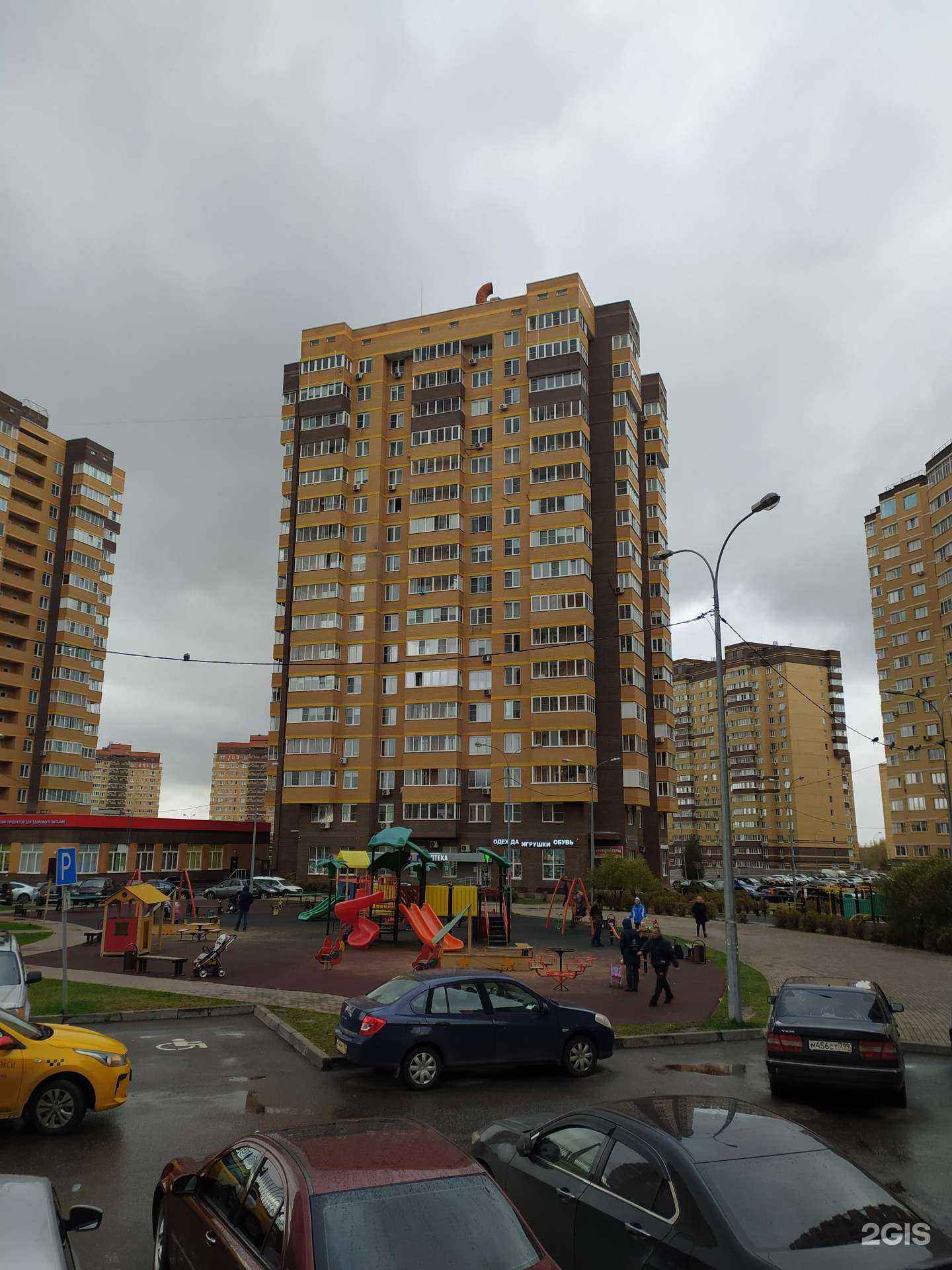 Отзывы на компанию Sky dragon в Долгопрудном c фото - фотография 2 из 2