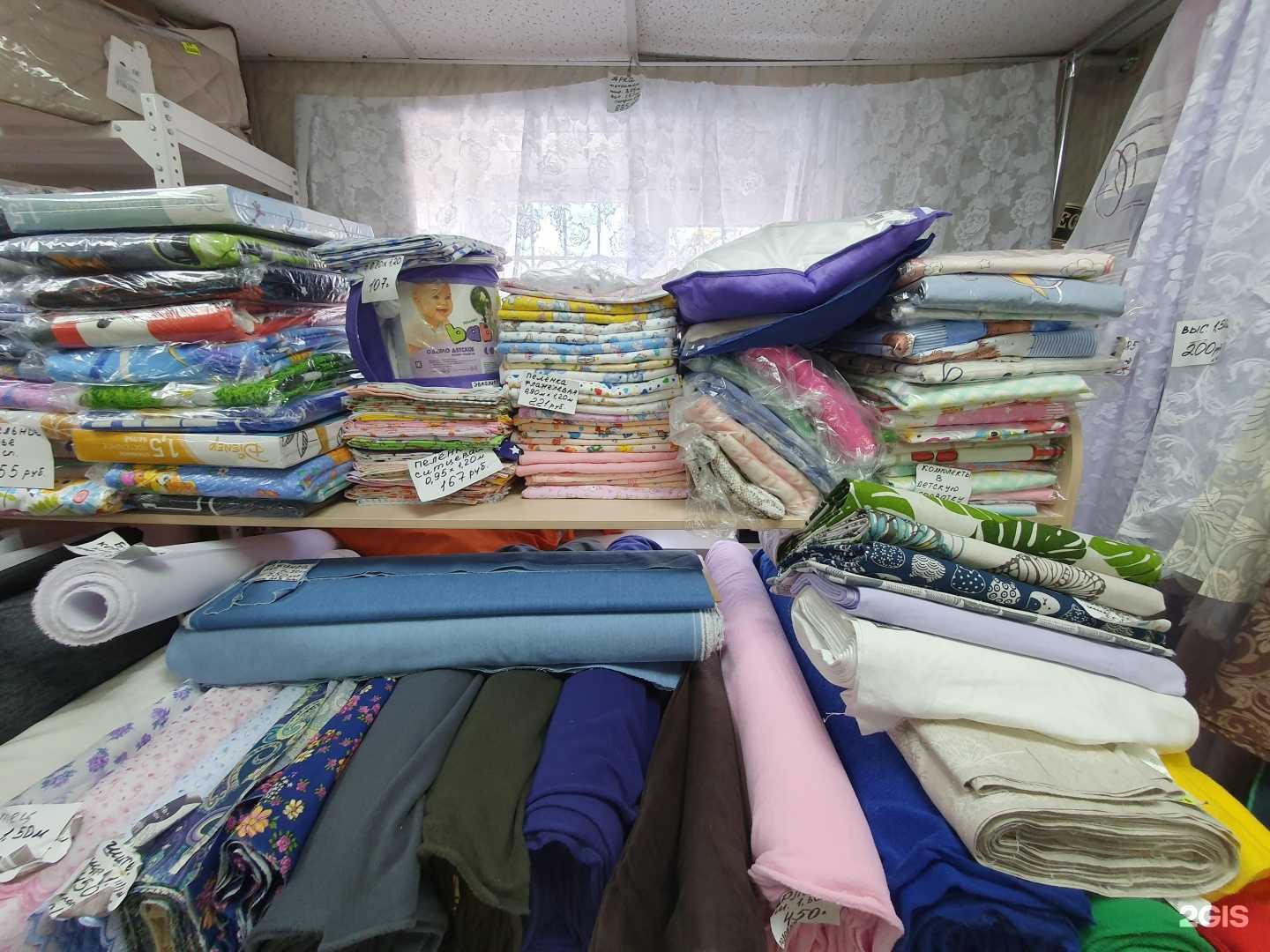 Отзывы на компанию Магазин тканей в Саратове c фото