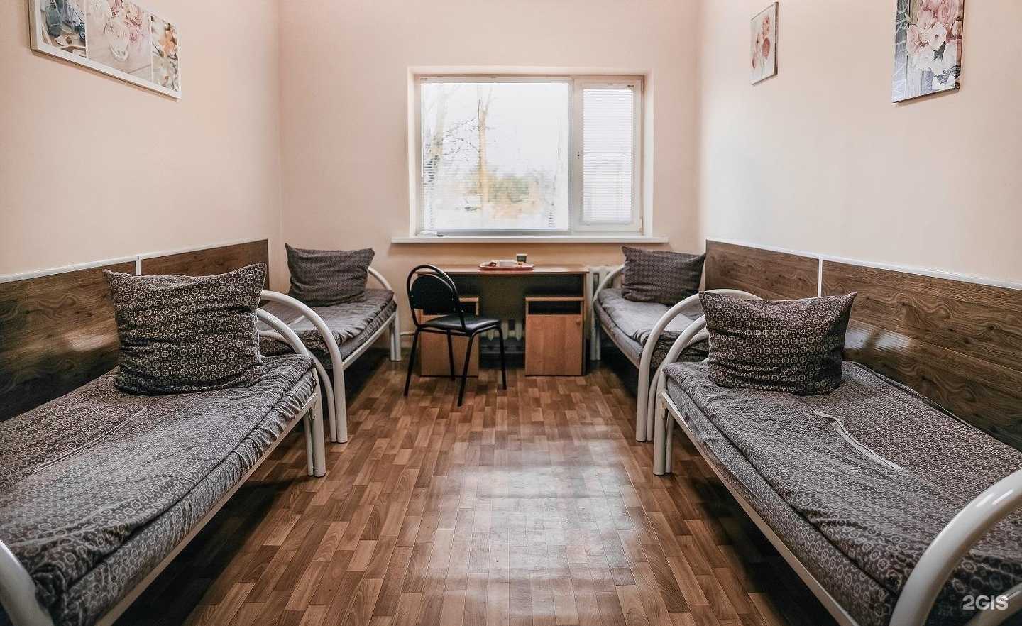 Отзывы на компанию Медицинский центр Аврора в Рязани c фото