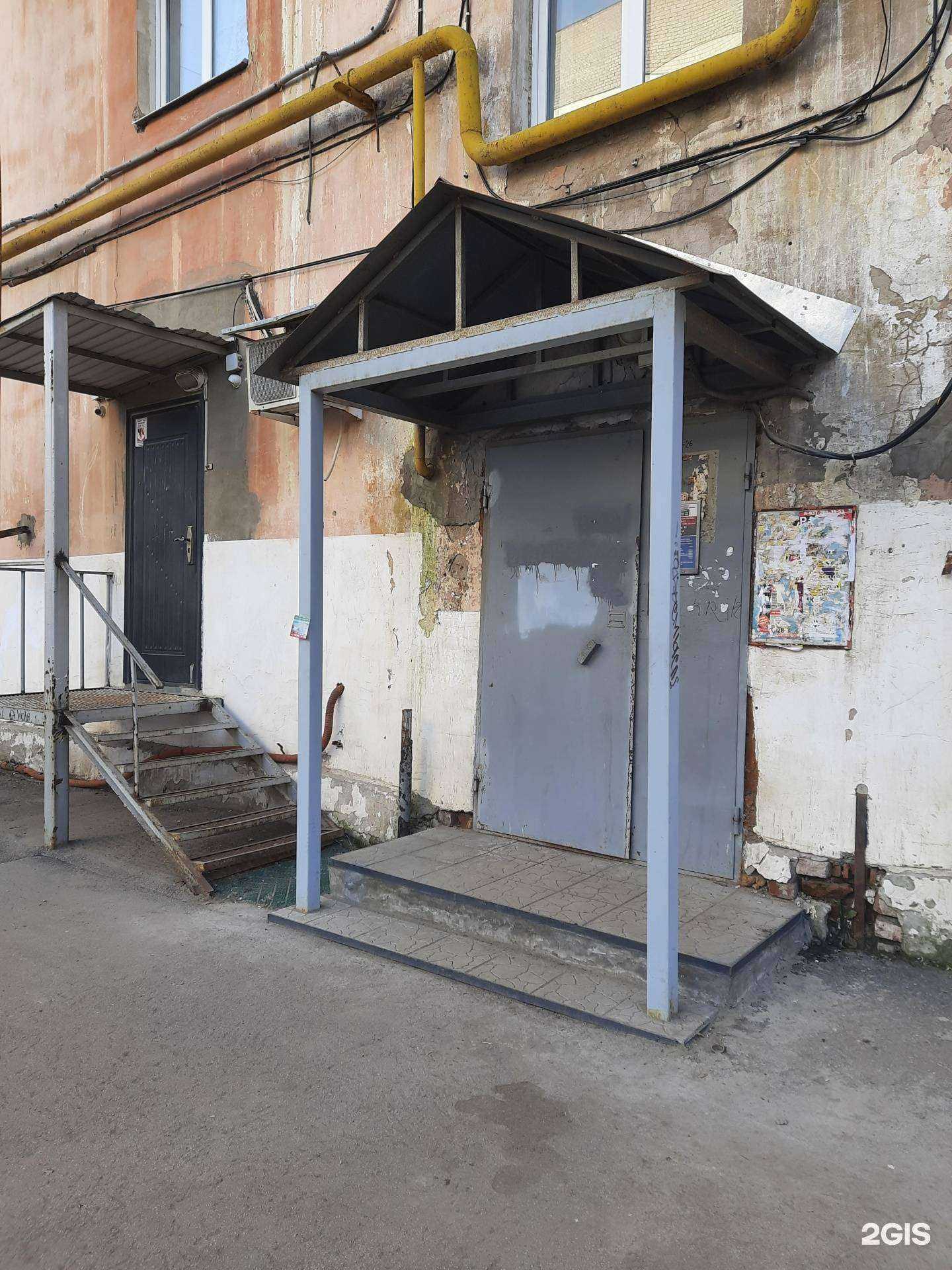 Отзывы на компанию Бухгалтерско-юридическая фирма в Самаре c фото