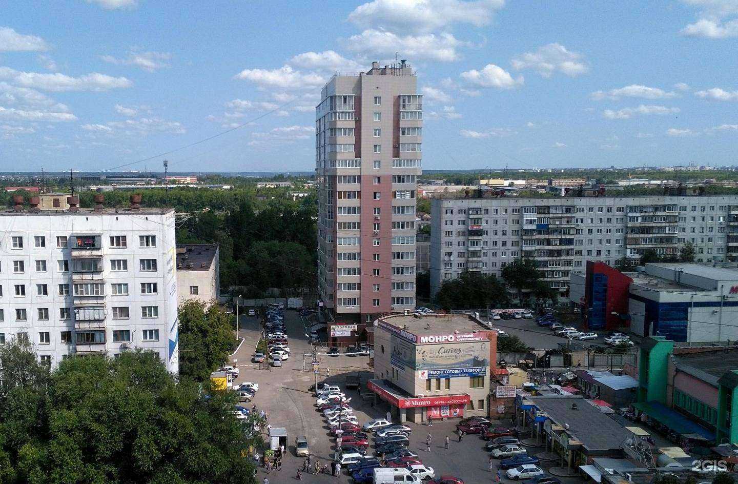 Отзывы на компанию Восток в г. Челябинск c фото