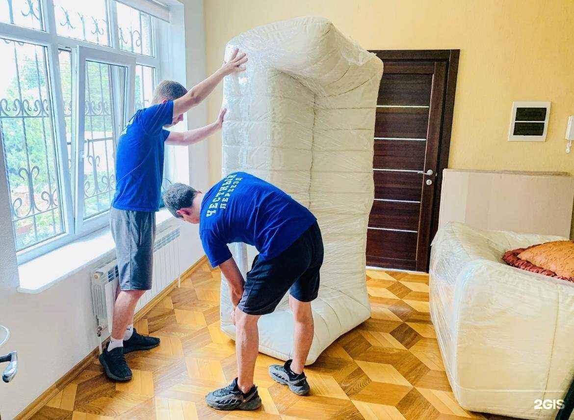 Отзывы на компанию Честный переезд в г. Тюмень c фото