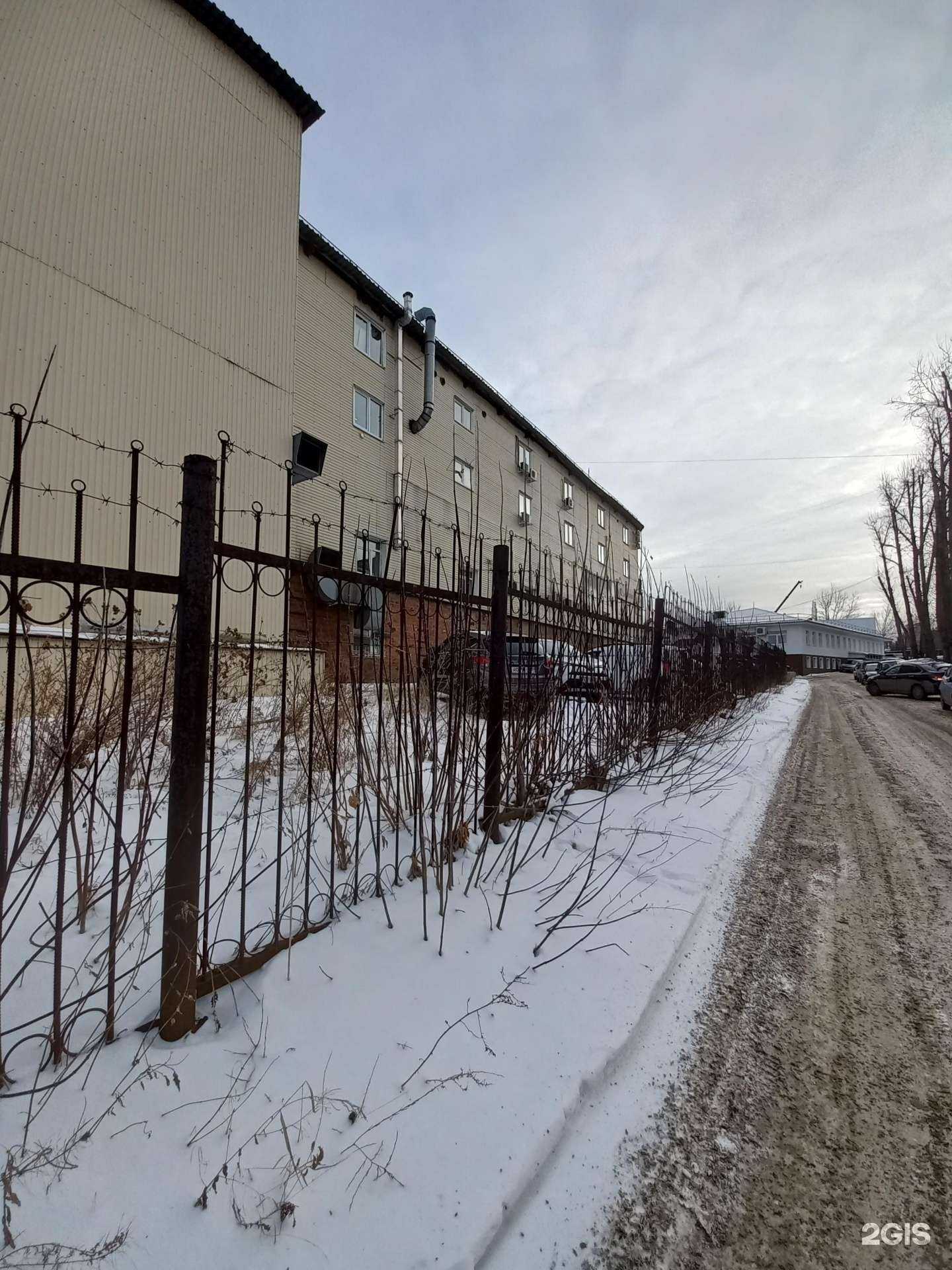 Отзывы на компанию Роми в Иркутске c фото - фотография 2 из 2