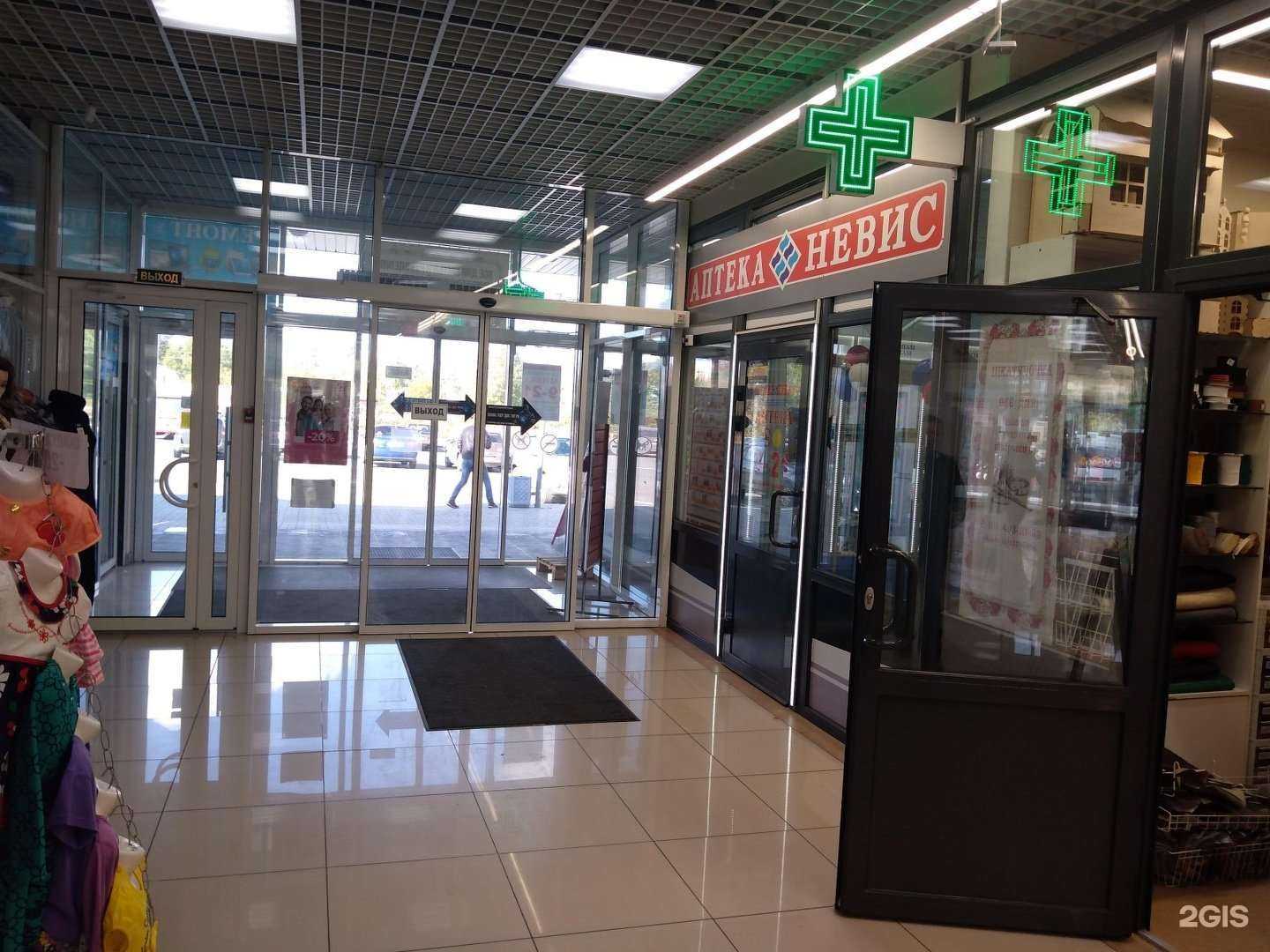 Отзывы на компанию Невис в Петрозаводске c фото