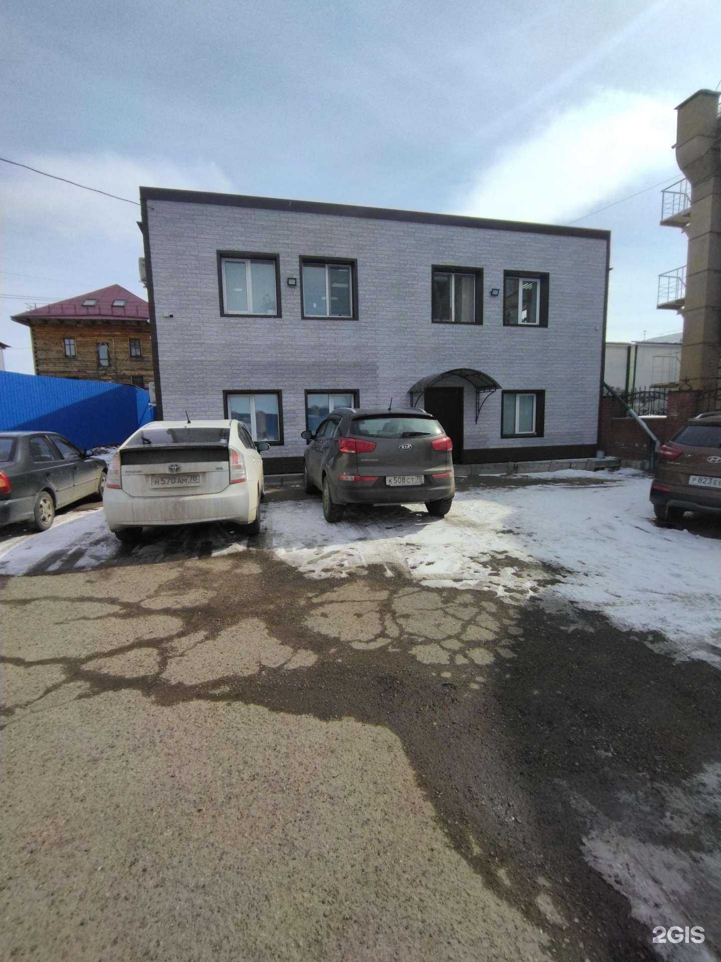 Отзывы на компанию Индор-Мост в Томске c фото - фотография 2 из 2