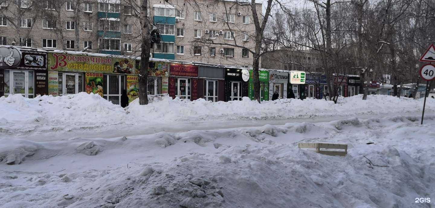 Отзывы на компанию Nickpack&Parnick в Комсомольске-на-Амуре c фото - фотография 2 из 2