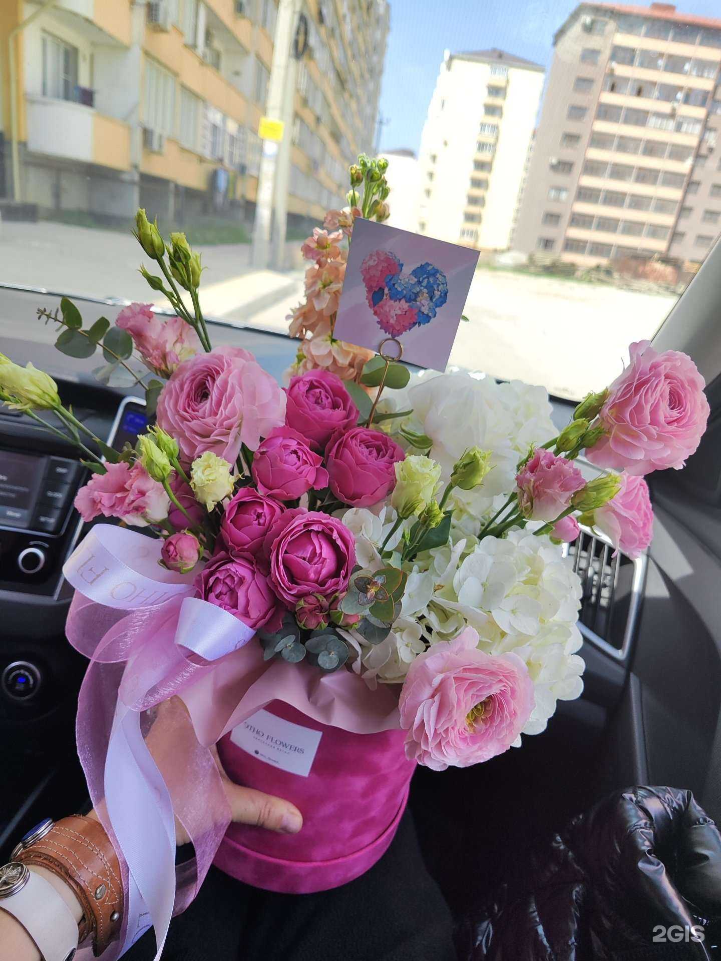 Отзывы на компанию Этно Flowers в г. Каспийск c фото