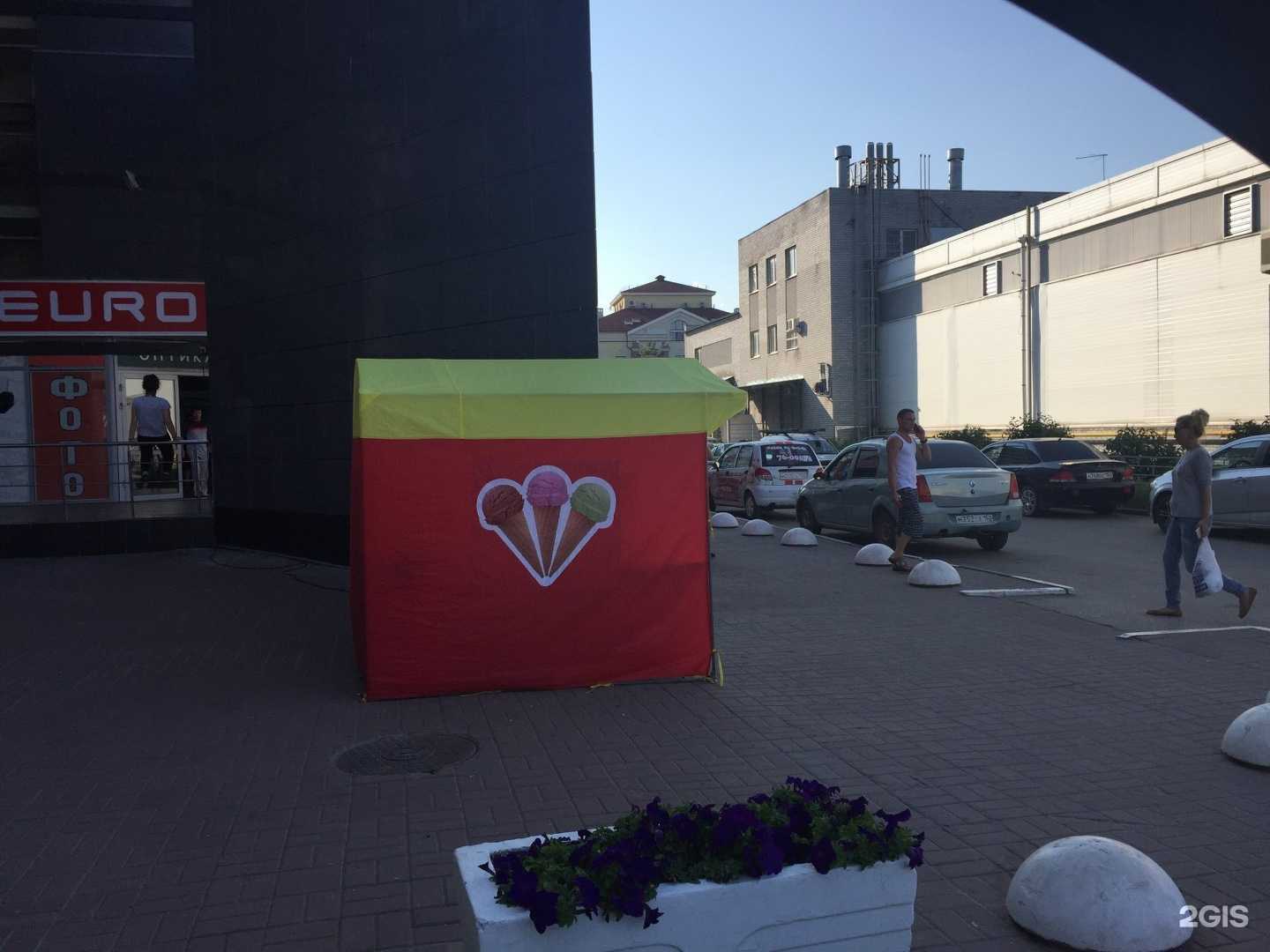 Отзывы на компанию Мебель 360 в Боре c фото - фотография 2 из 2