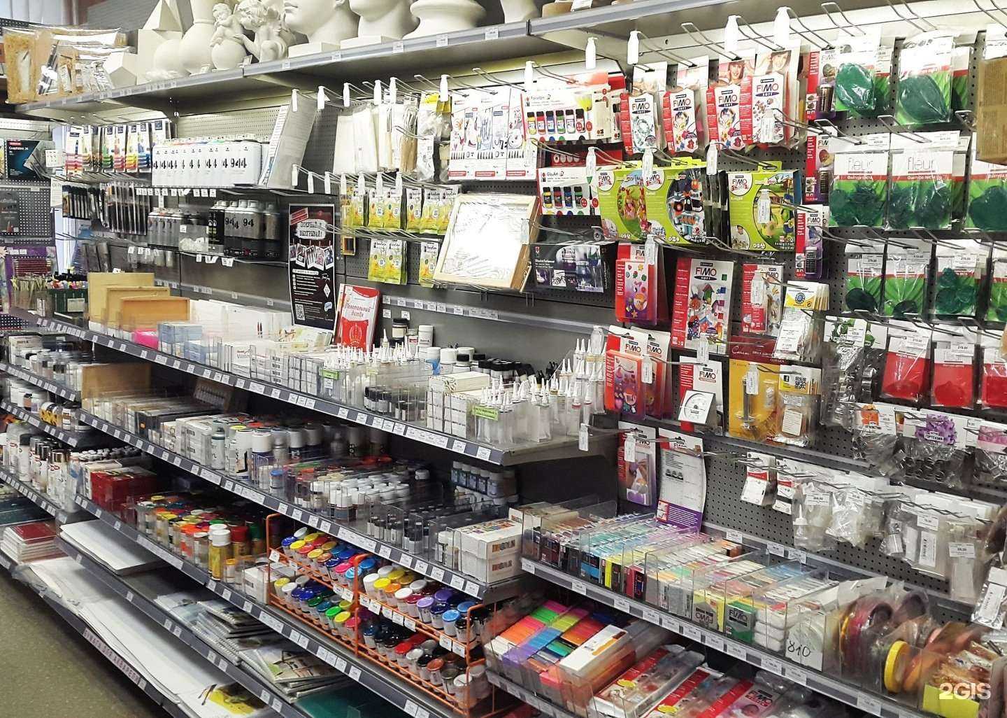 Отзывы на компанию Амикс в Южно-Сахалинске c фото