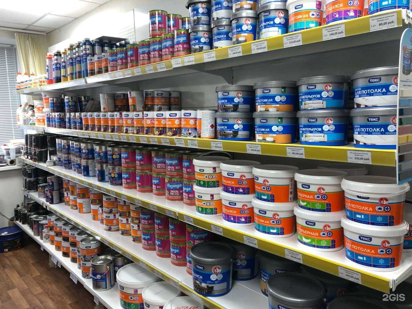 Отзывы на компанию Новметсет в г. Великий Новгород c фото