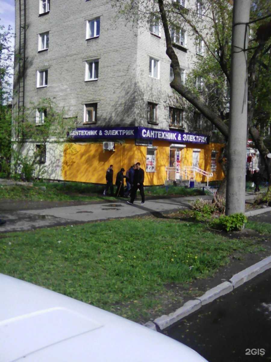 Отзывы на компанию Сантехник и Электрик в Екатеринбурге c фото